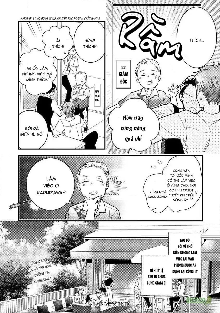 Quấy rối bằng miệng Chapter 3 Trang 40