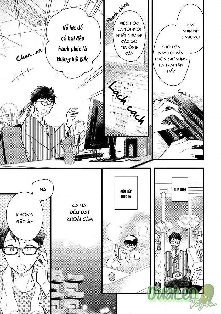 Quấy rối bằng miệng Chapter 4 Trang 11