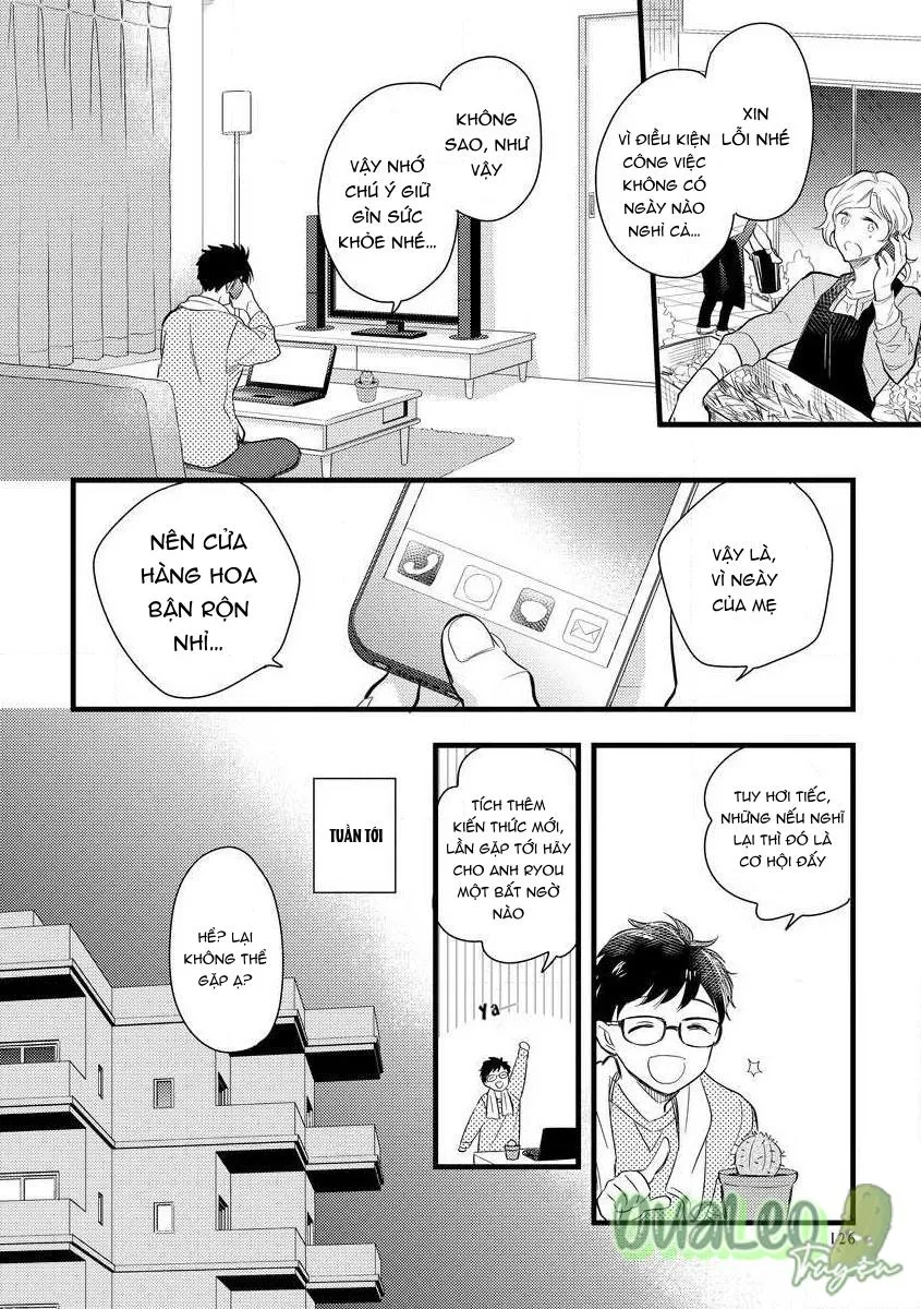 Quấy rối bằng miệng Chapter 4 Trang 12