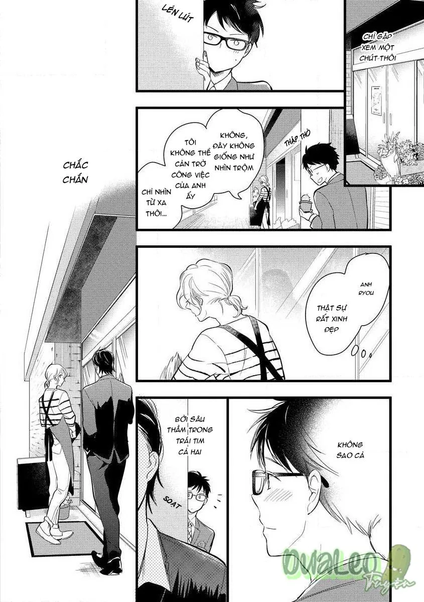 Quấy rối bằng miệng Chapter 4 Trang 16