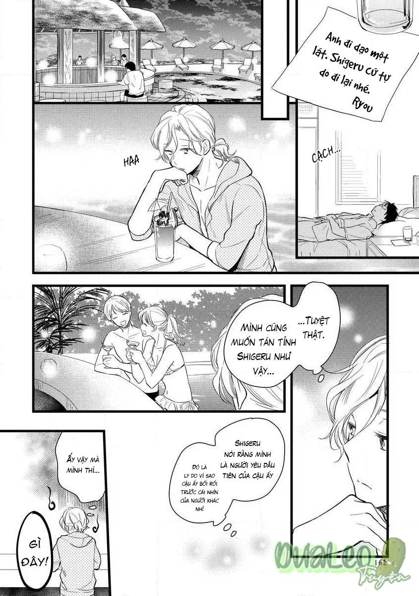 Quấy rối bằng miệng Chapter 5 Trang 16