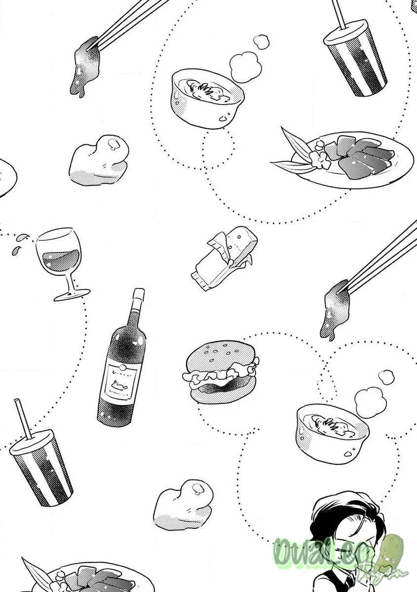 Quấy rối bằng miệng Chapter 5 Trang 32