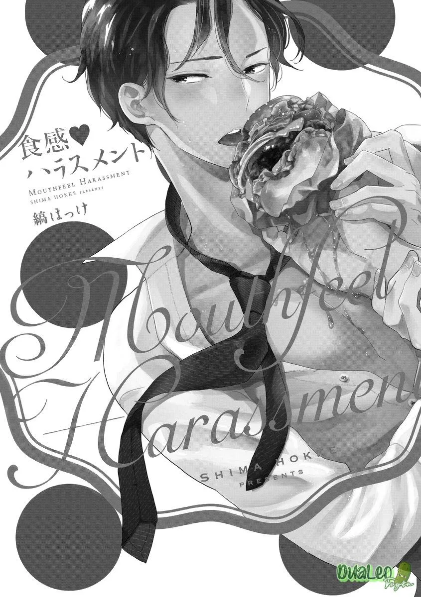 Quấy rối bằng miệng Chapter 1 Trang 3