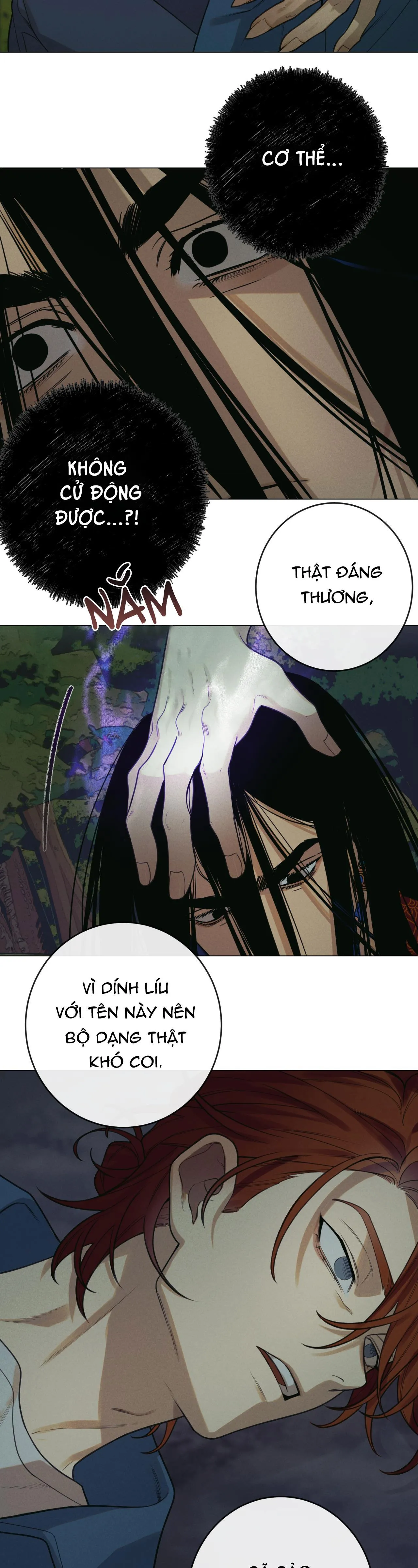 QUẺ BÓI GIẤC MƠ CỦA YÊU TINH Chapter 4 Trang 25