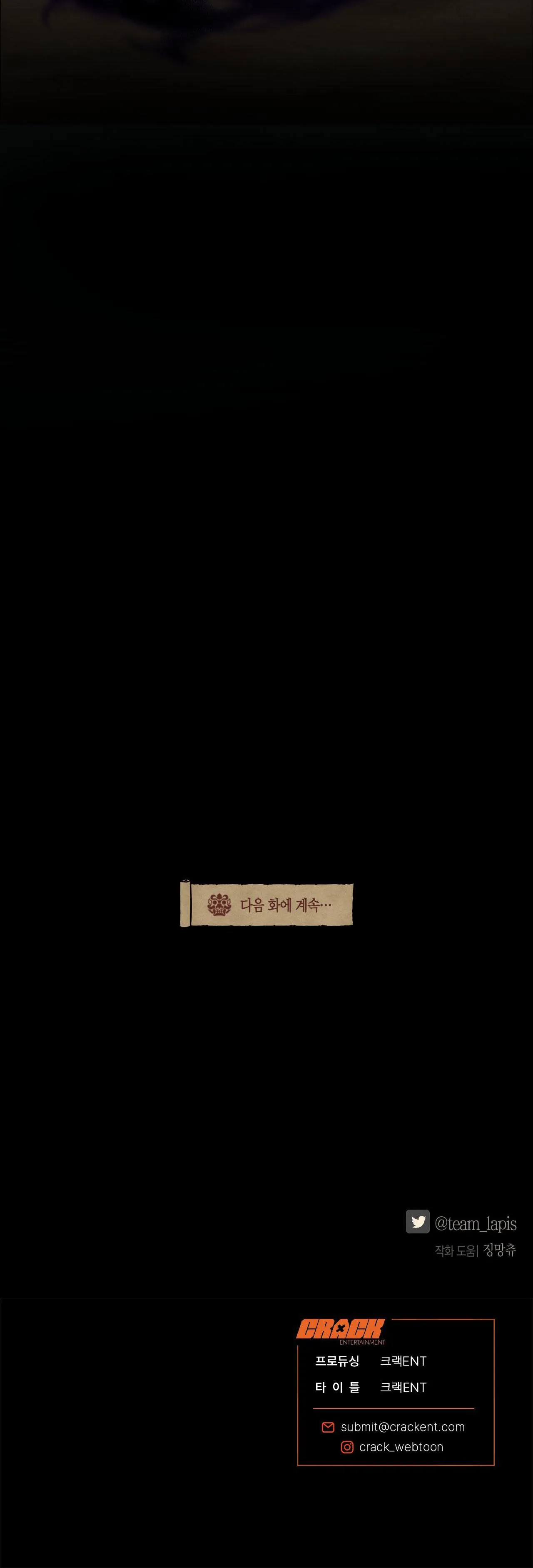 QUẺ BÓI GIẤC MƠ CỦA YÊU TINH Chapter 4 Trang 36