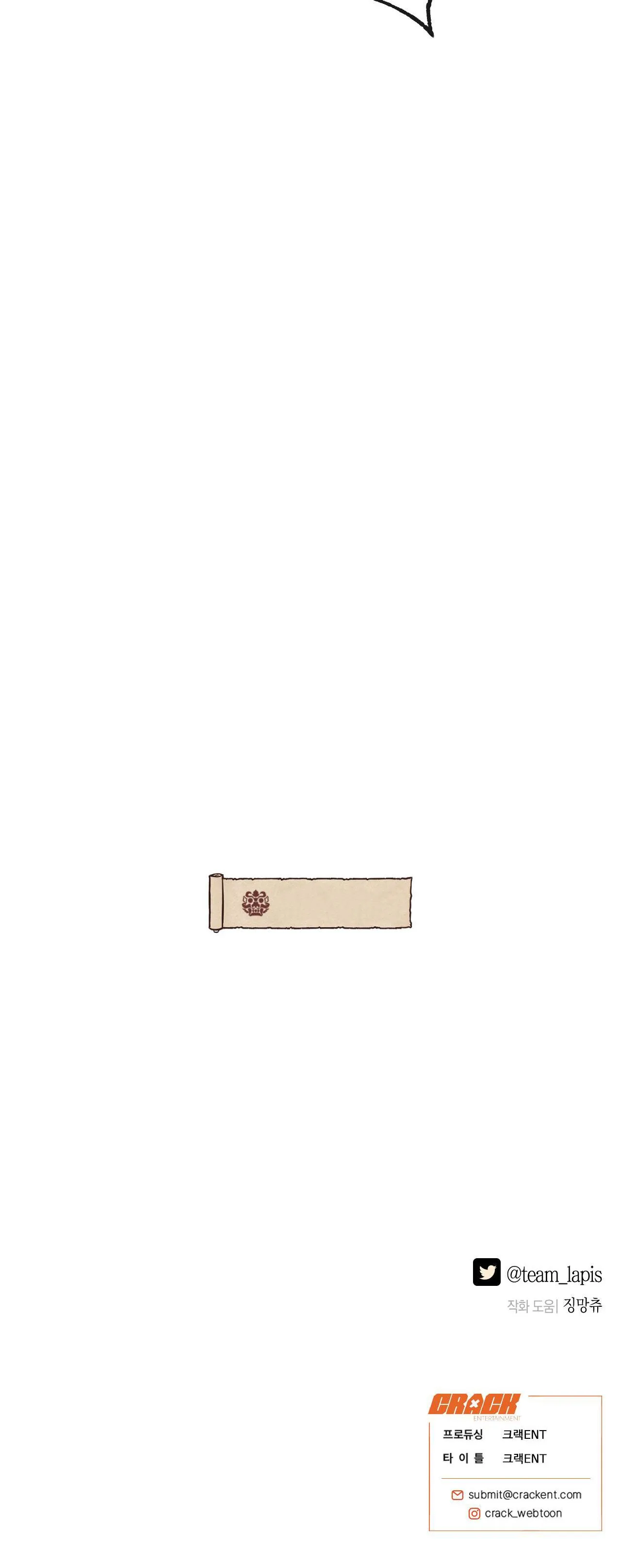 QUẺ BÓI GIẤC MƠ CỦA YÊU TINH Chapter 5 Trang 41