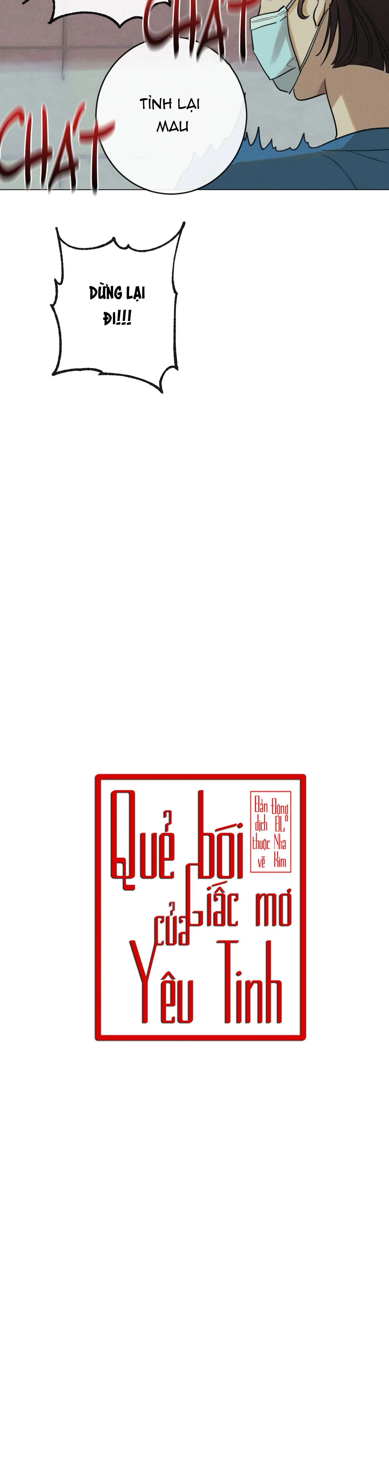 QUẺ BÓI GIẤC MƠ CỦA YÊU TINH Chapter 6 Trang 9