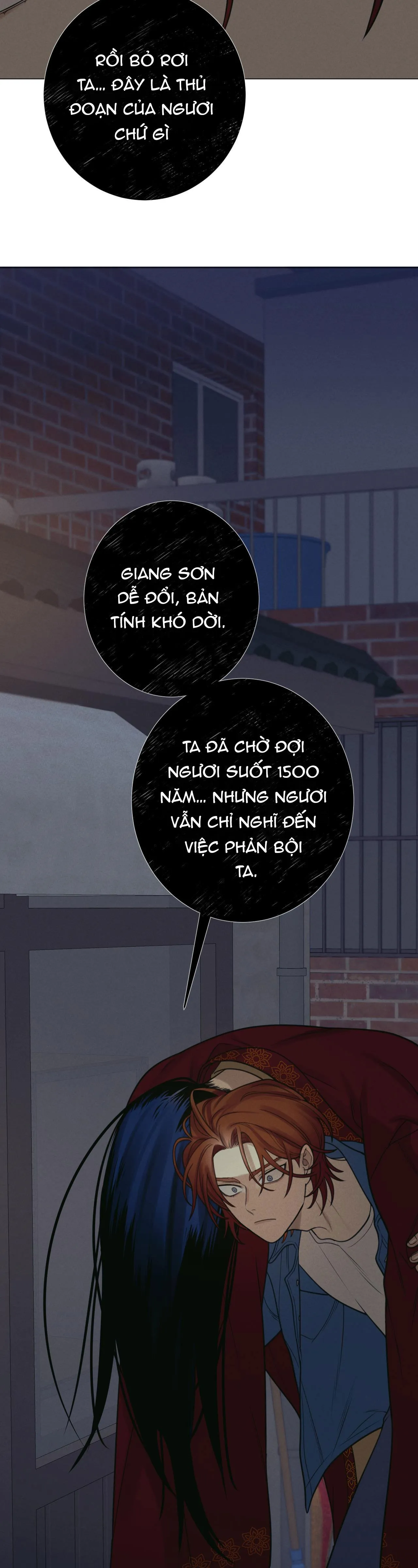 QUẺ BÓI GIẤC MƠ CỦA YÊU TINH Chapter 6 Trang 13