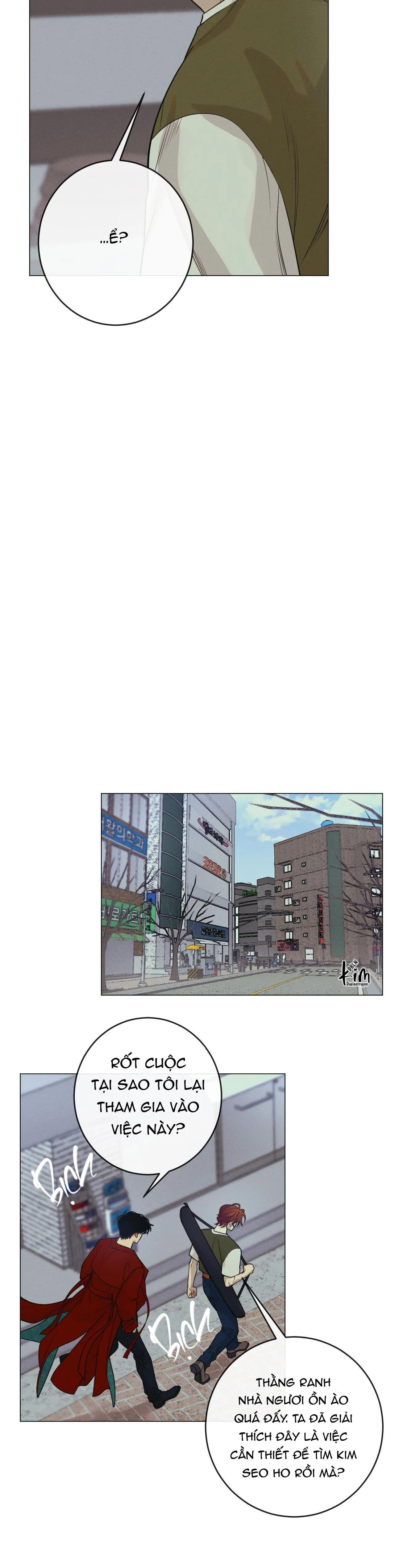 QUẺ BÓI GIẤC MƠ CỦA YÊU TINH Chapter 8 Trang 26