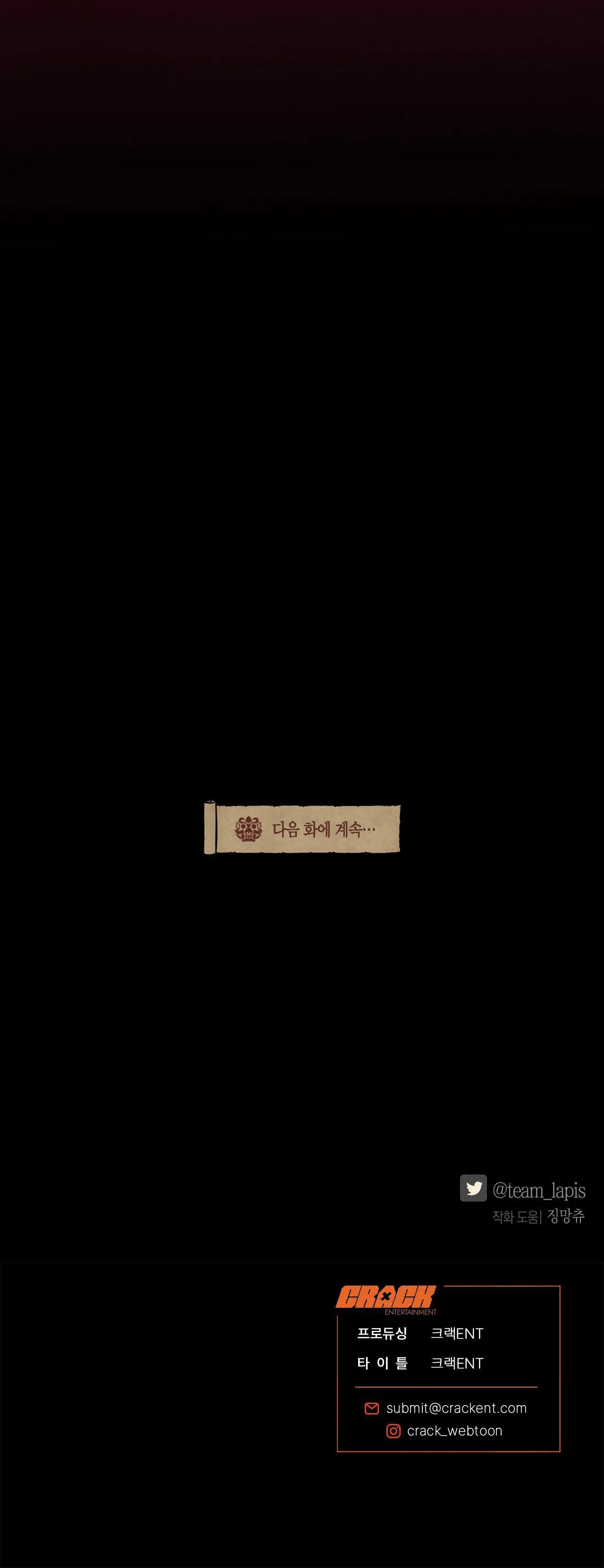 QUẺ BÓI GIẤC MƠ CỦA YÊU TINH Chapter 9 Trang 31