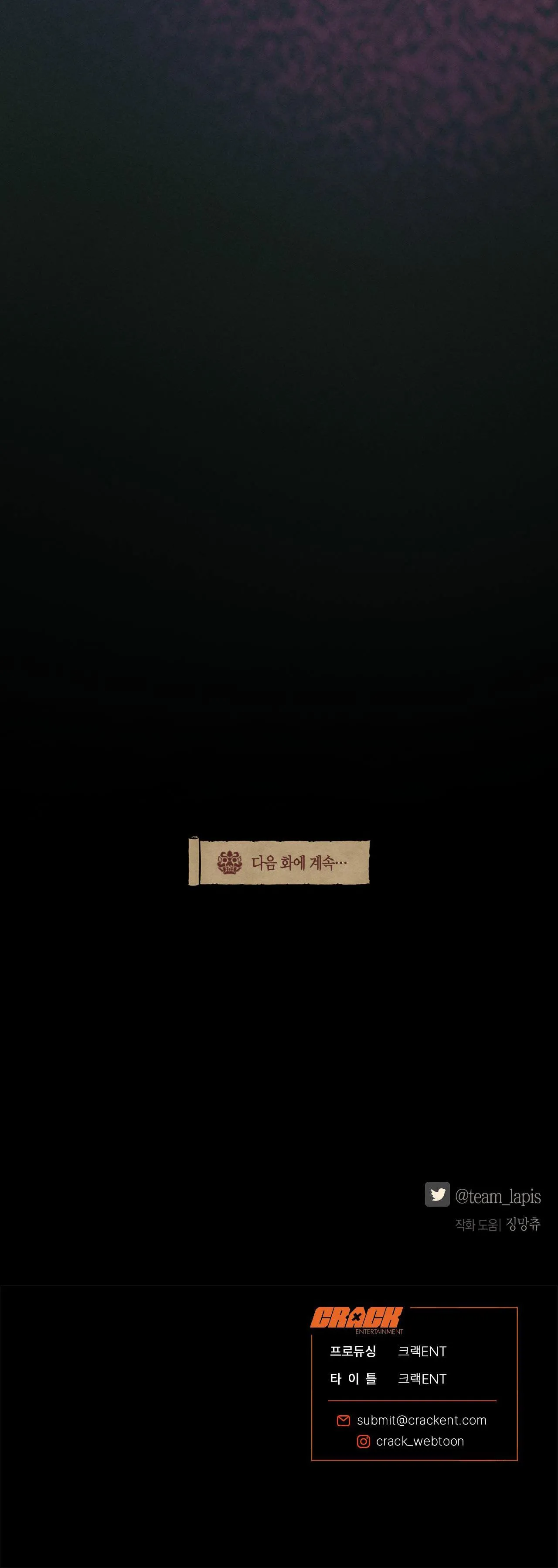 QUẺ BÓI GIẤC MƠ CỦA YÊU TINH Chapter 10 Trang 34