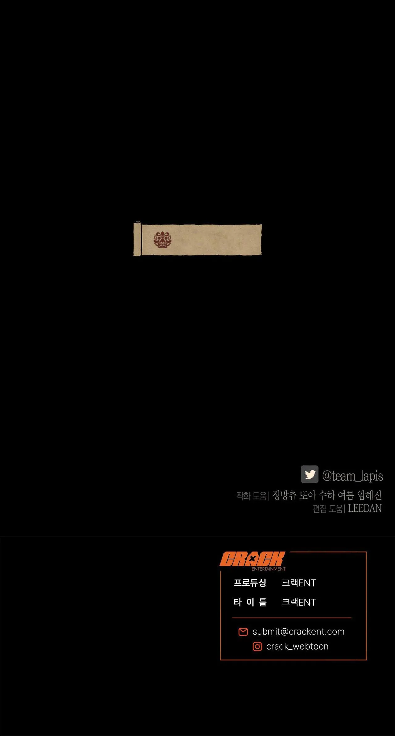 QUẺ BÓI GIẤC MƠ CỦA YÊU TINH Chapter 11 Trang 31