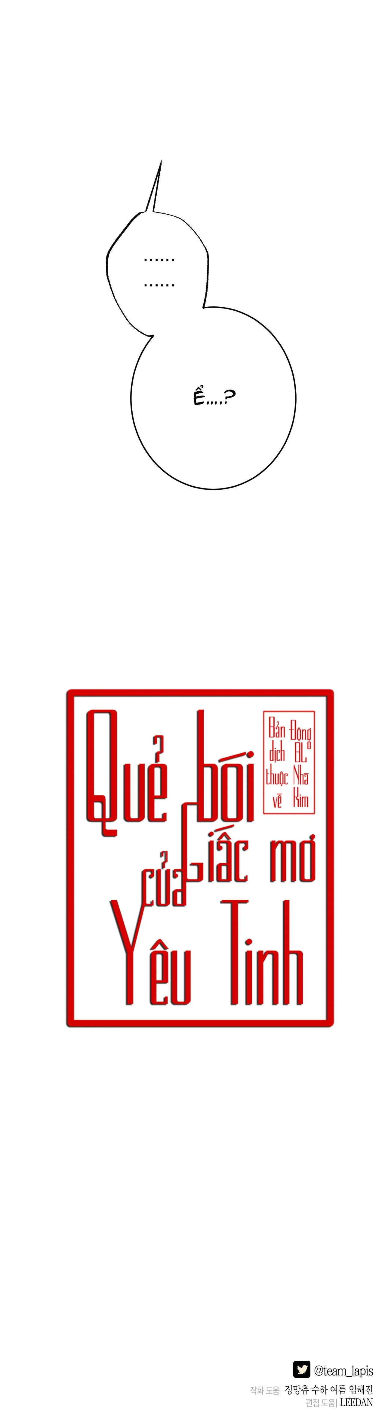 QUẺ BÓI GIẤC MƠ CỦA YÊU TINH Chapter 12 Trang 36