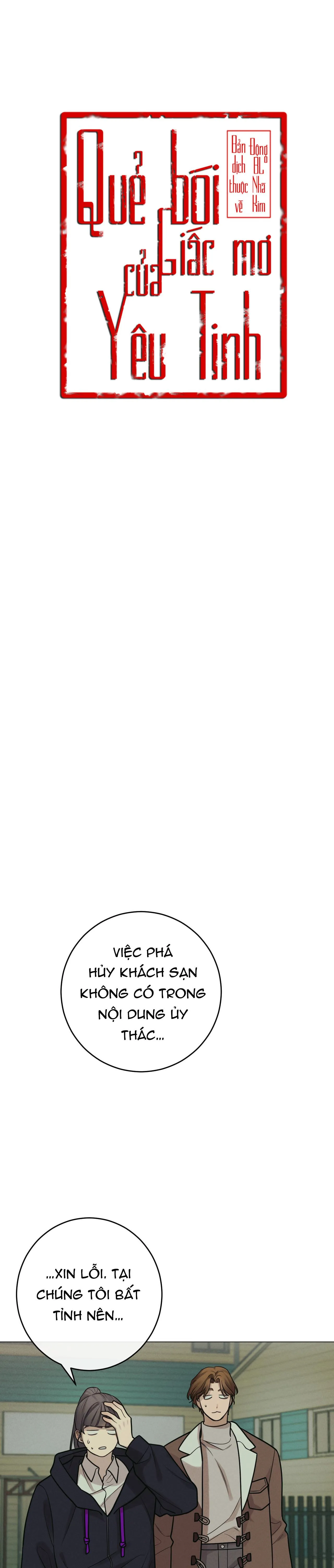 QUẺ BÓI GIẤC MƠ CỦA YÊU TINH Chapter 13 Trang 4