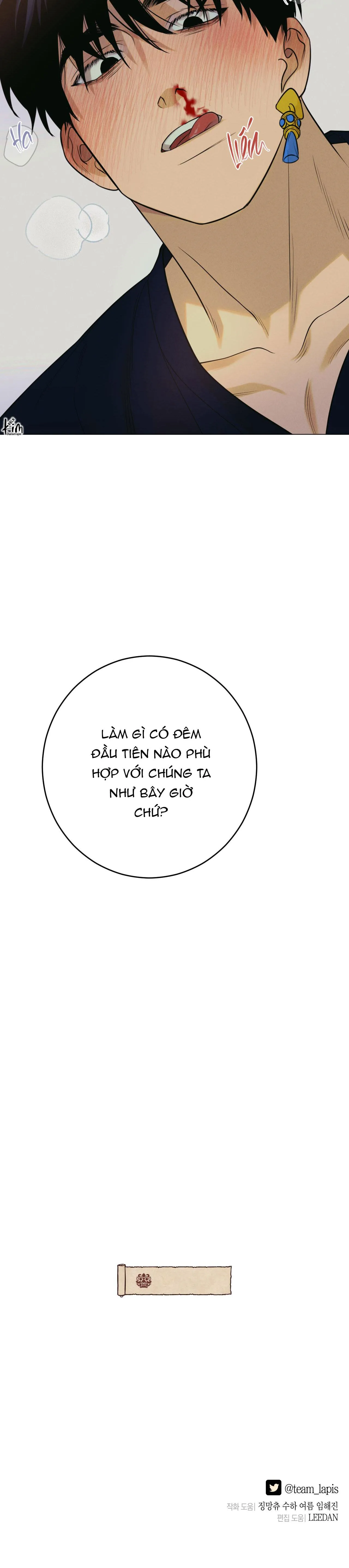 QUẺ BÓI GIẤC MƠ CỦA YÊU TINH Chapter 15 Trang 31