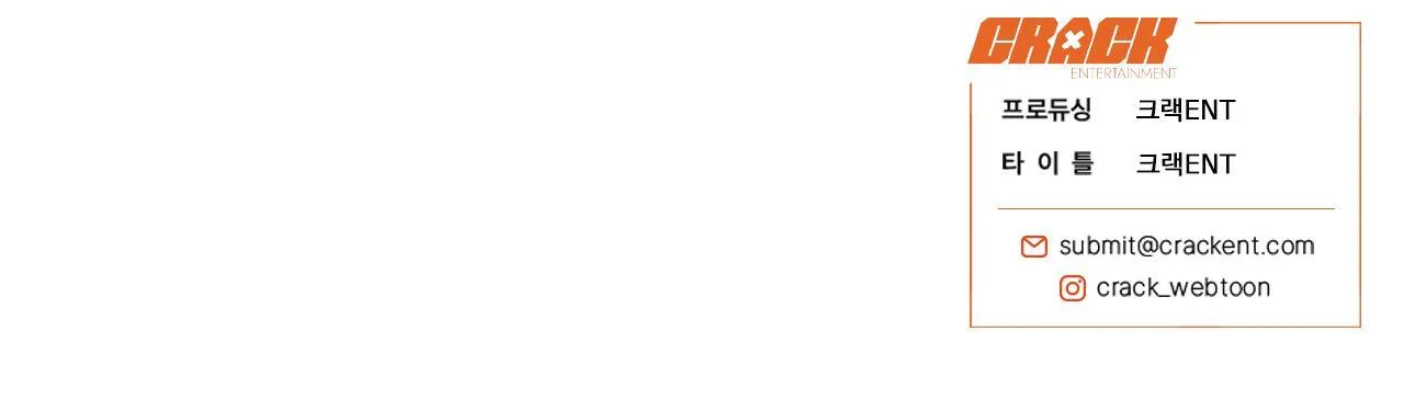 QUẺ BÓI GIẤC MƠ CỦA YÊU TINH Chapter 15 Trang 32