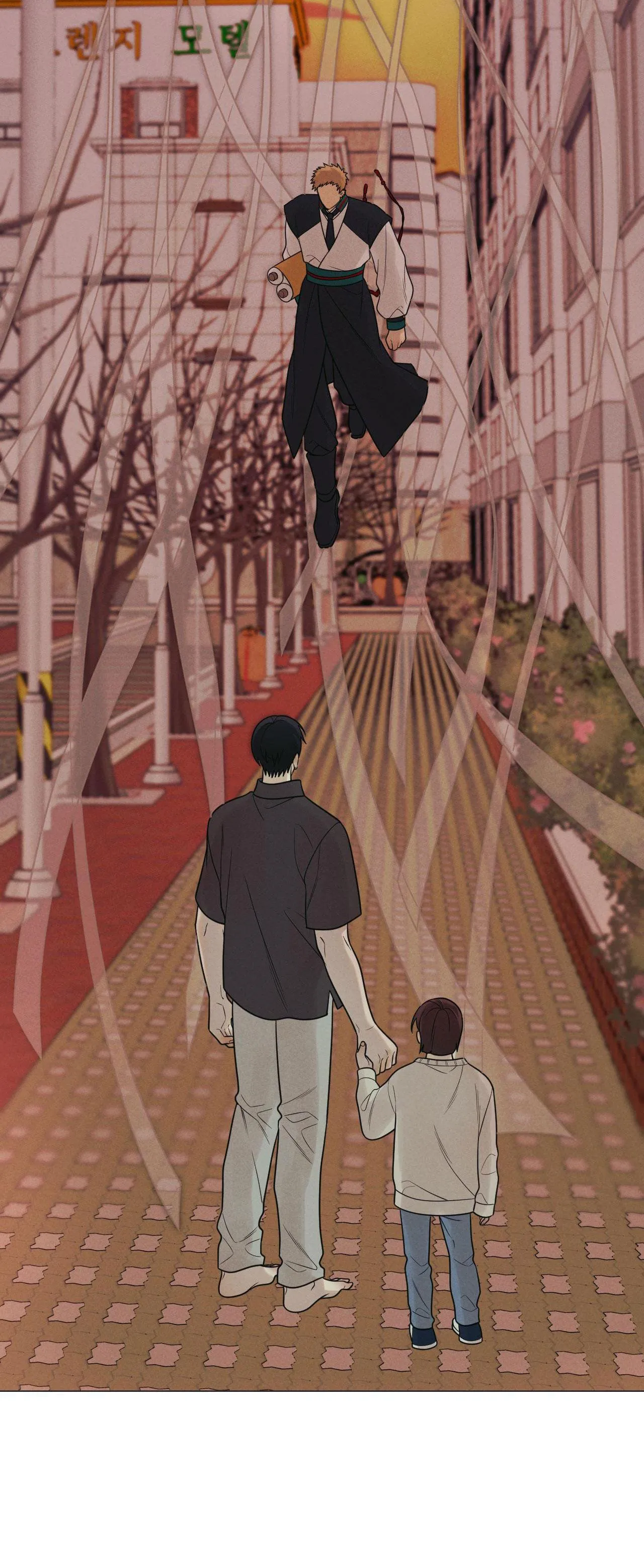 QUẺ BÓI GIẤC MƠ CỦA YÊU TINH Chapter 17 Trang 34