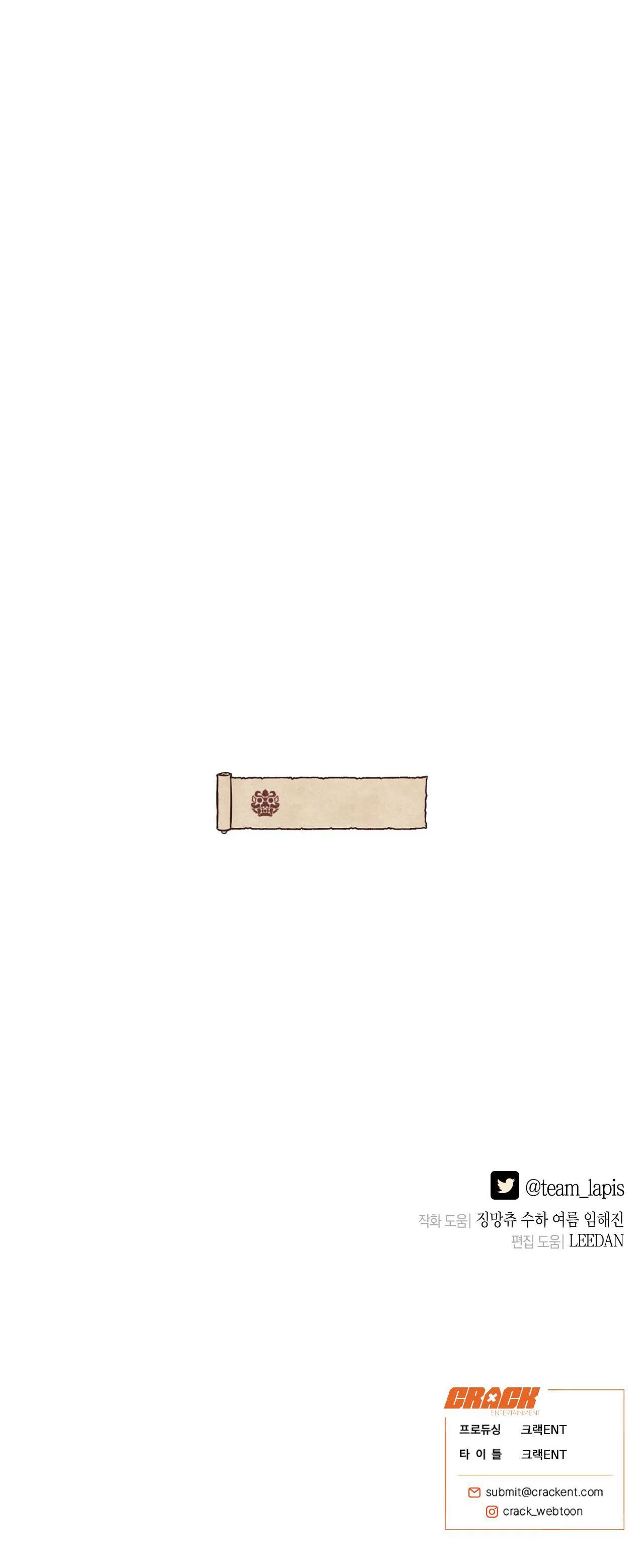 QUẺ BÓI GIẤC MƠ CỦA YÊU TINH Chapter 17 Trang 36