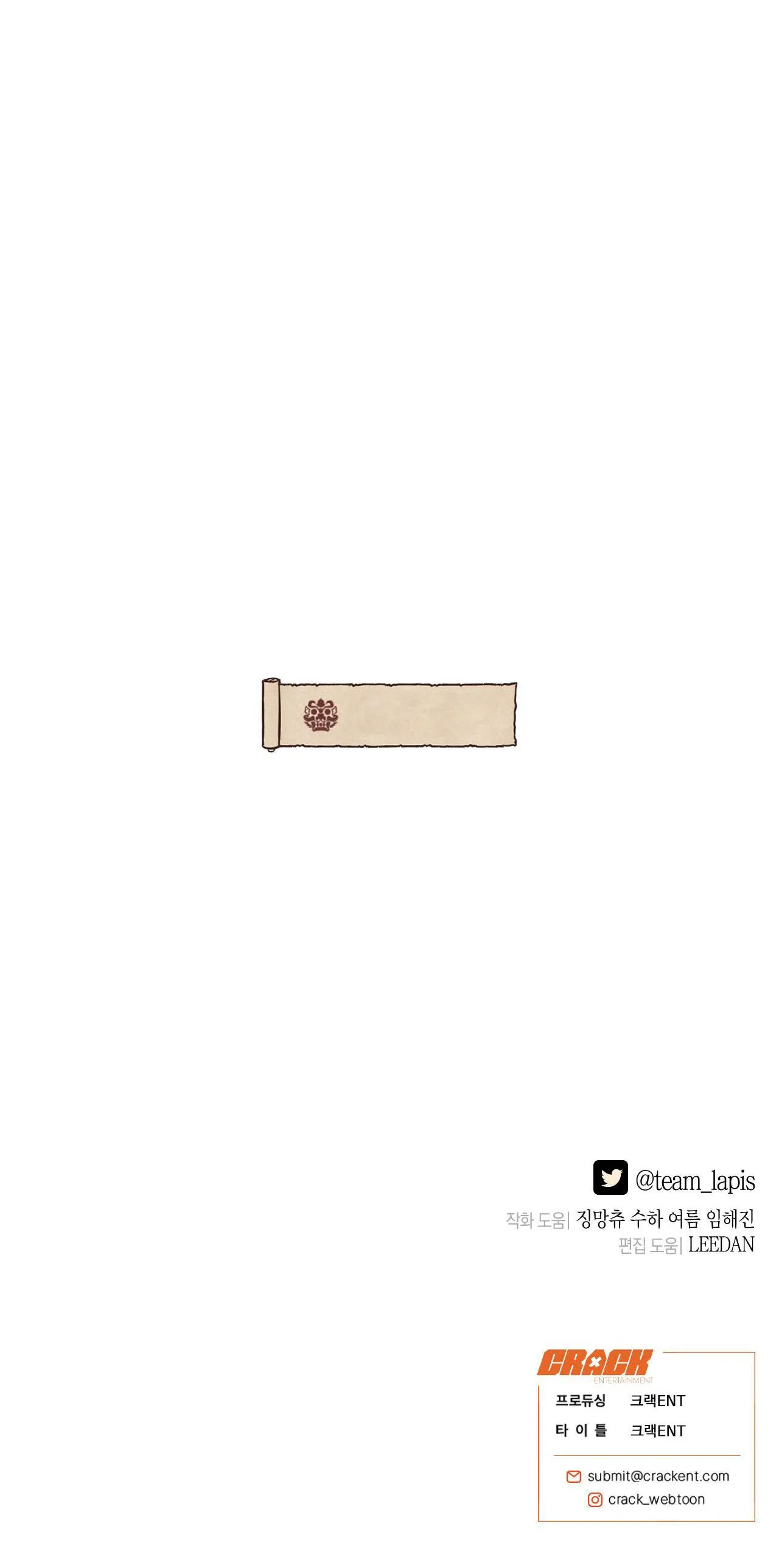 QUẺ BÓI GIẤC MƠ CỦA YÊU TINH Chapter 18 Trang 36