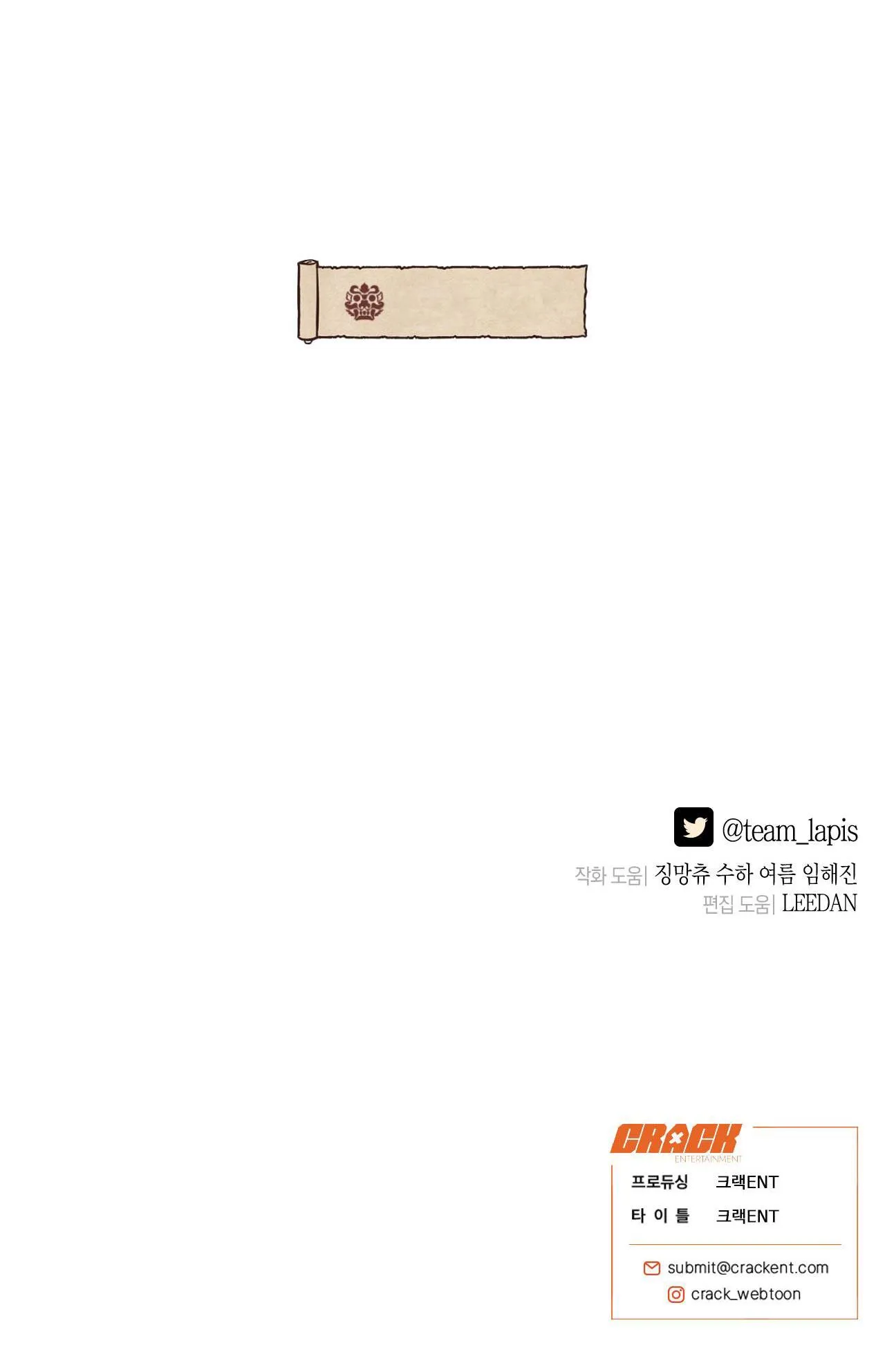 QUẺ BÓI GIẤC MƠ CỦA YÊU TINH Chapter 19 Trang 33