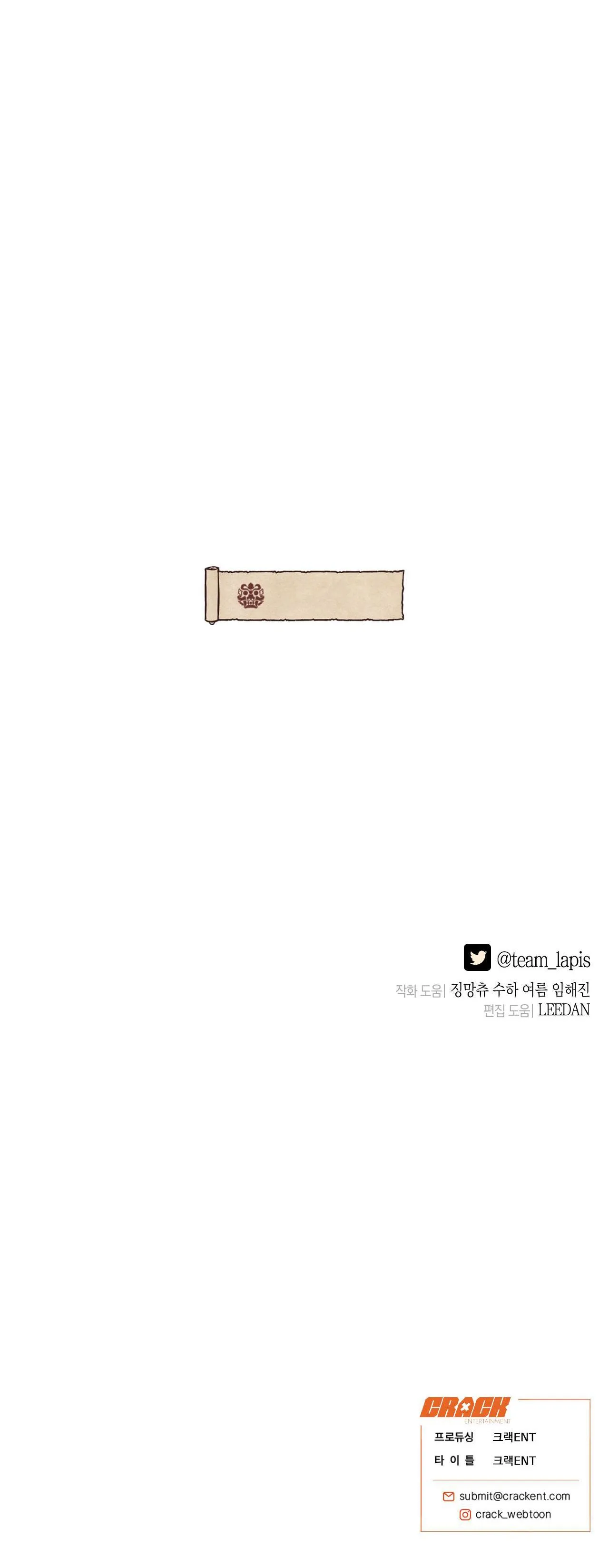 QUẺ BÓI GIẤC MƠ CỦA YÊU TINH Chapter 20 Trang 33