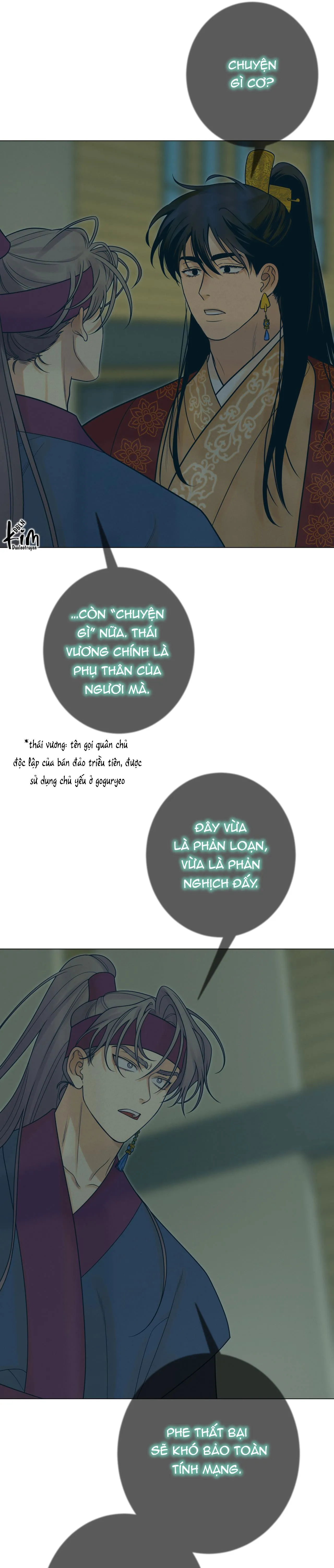 QUẺ BÓI GIẤC MƠ CỦA YÊU TINH Chapter 21 Trang 6