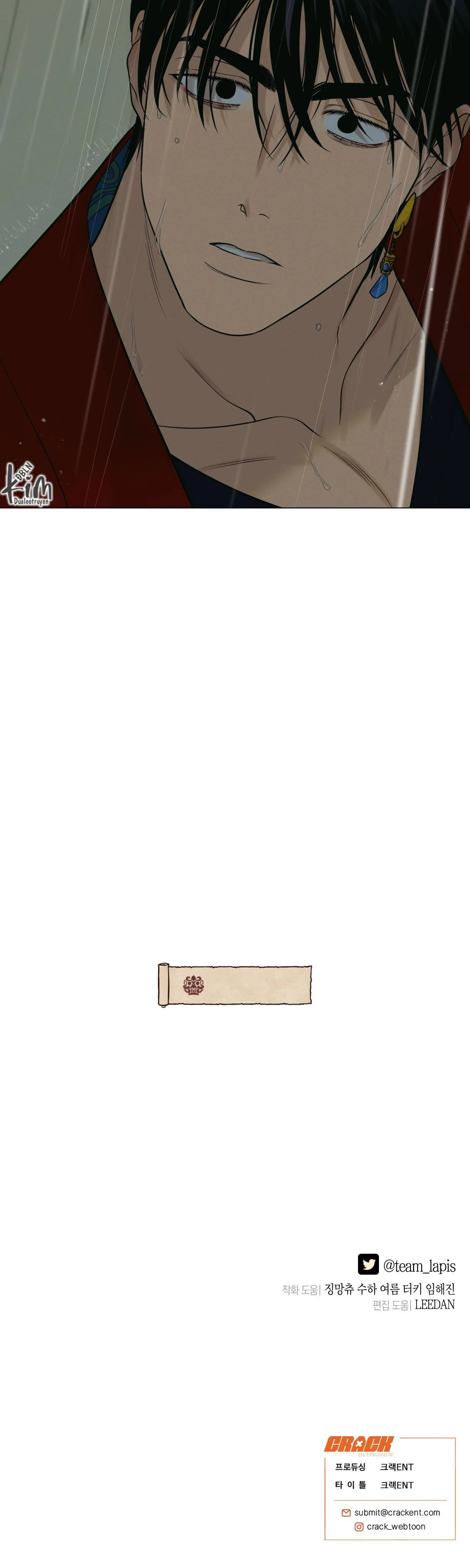 QUẺ BÓI GIẤC MƠ CỦA YÊU TINH Chapter 21 Trang 38