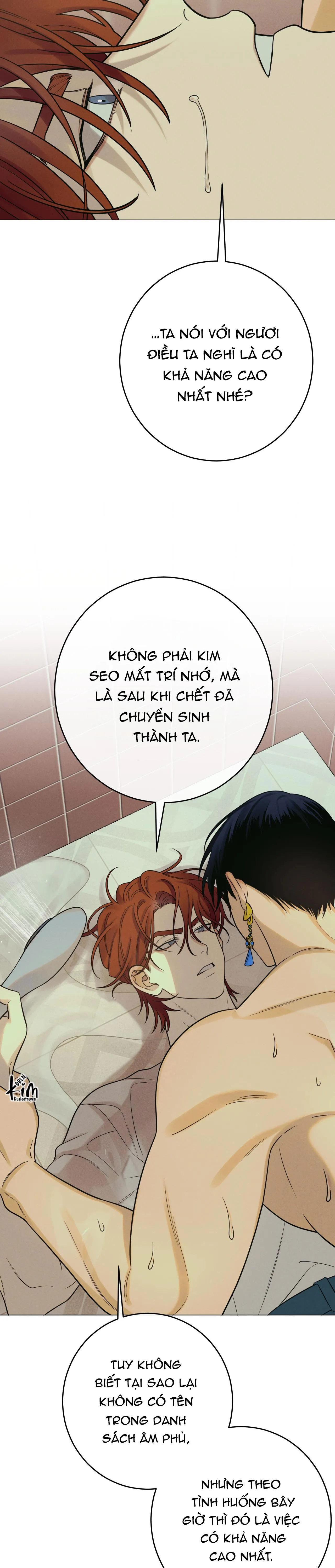 QUẺ BÓI GIẤC MƠ CỦA YÊU TINH Chapter 23 Trang 4