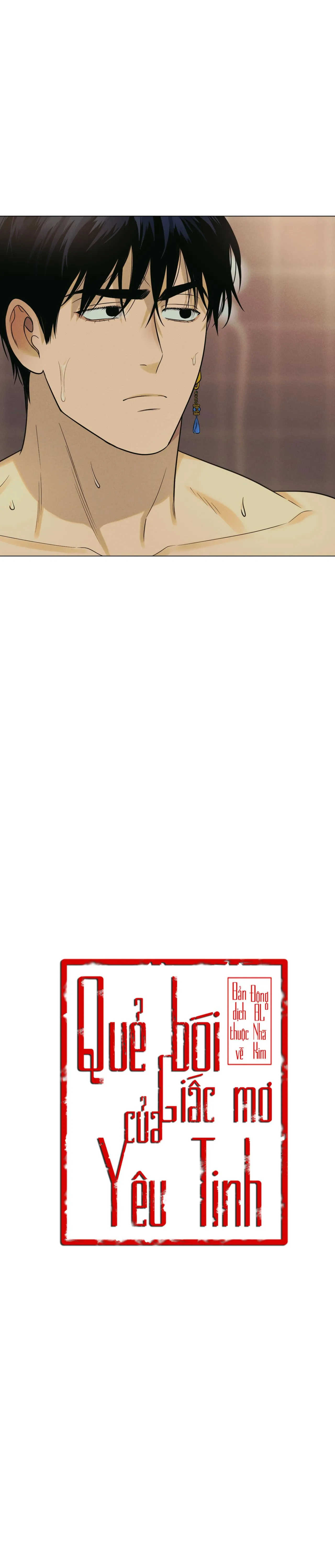 QUẺ BÓI GIẤC MƠ CỦA YÊU TINH Chapter 23 Trang 19