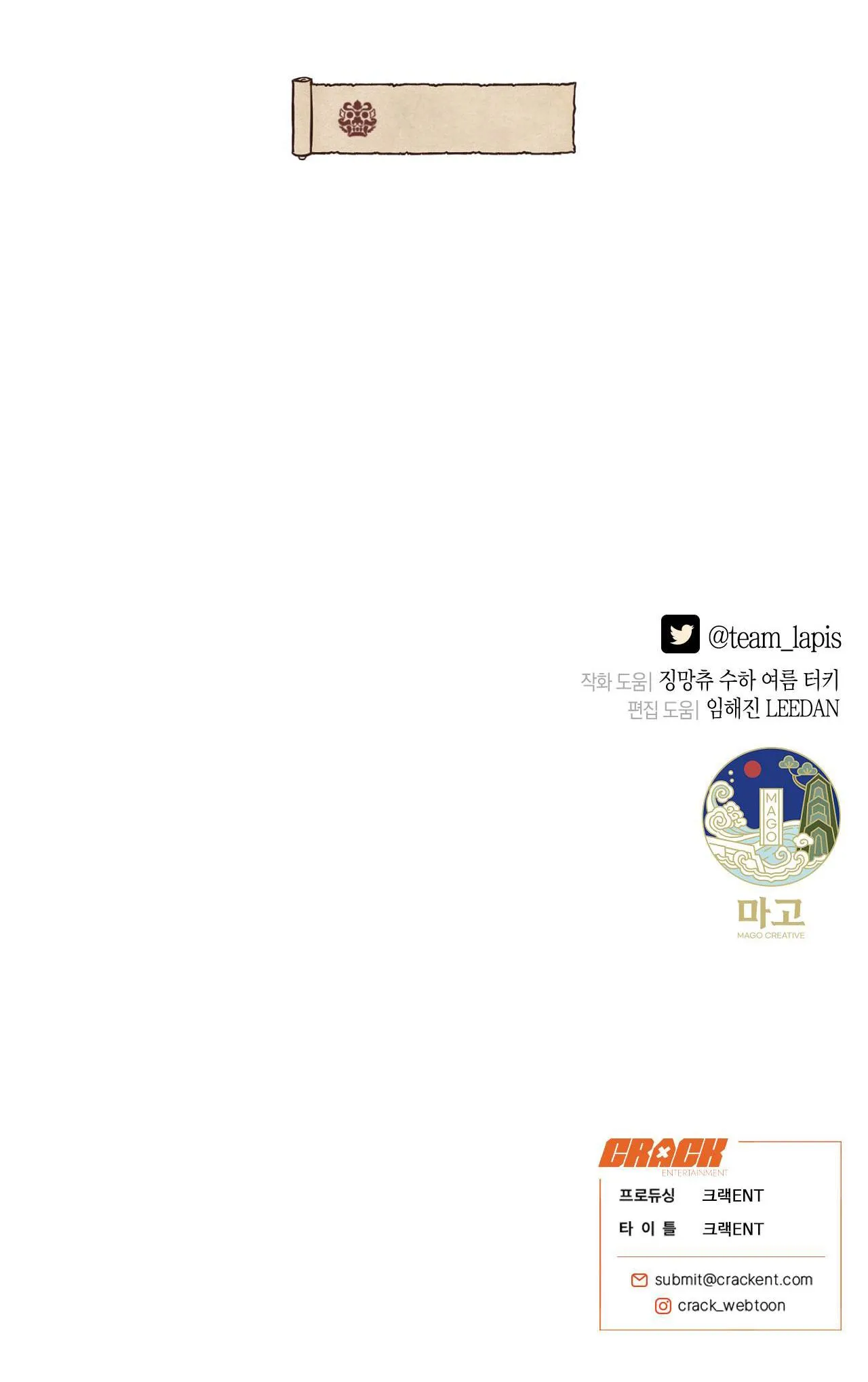 QUẺ BÓI GIẤC MƠ CỦA YÊU TINH Chapter 23 Trang 36