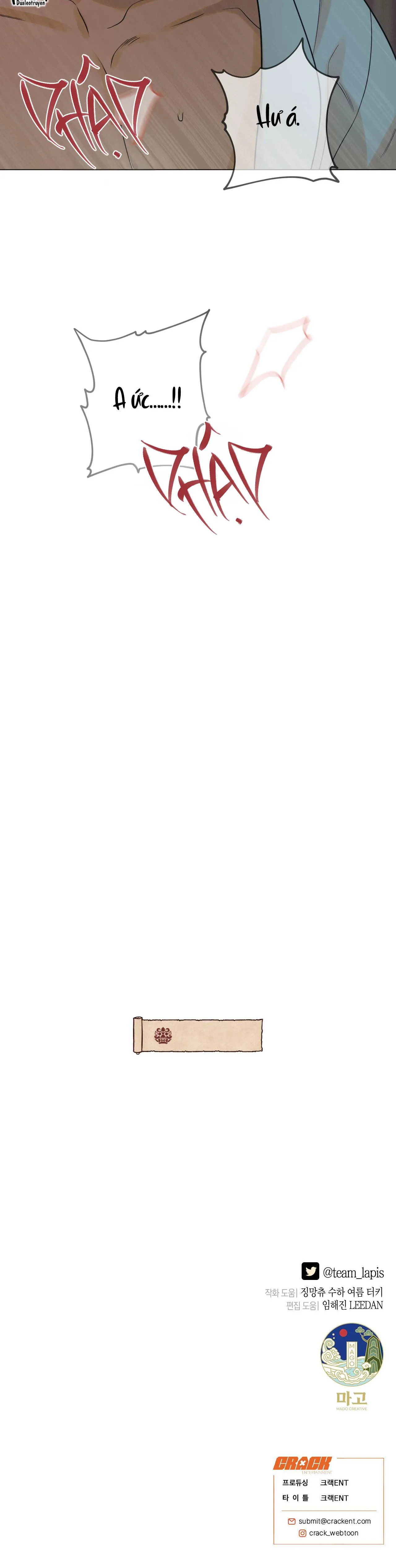 QUẺ BÓI GIẤC MƠ CỦA YÊU TINH Chapter 24 Trang 36