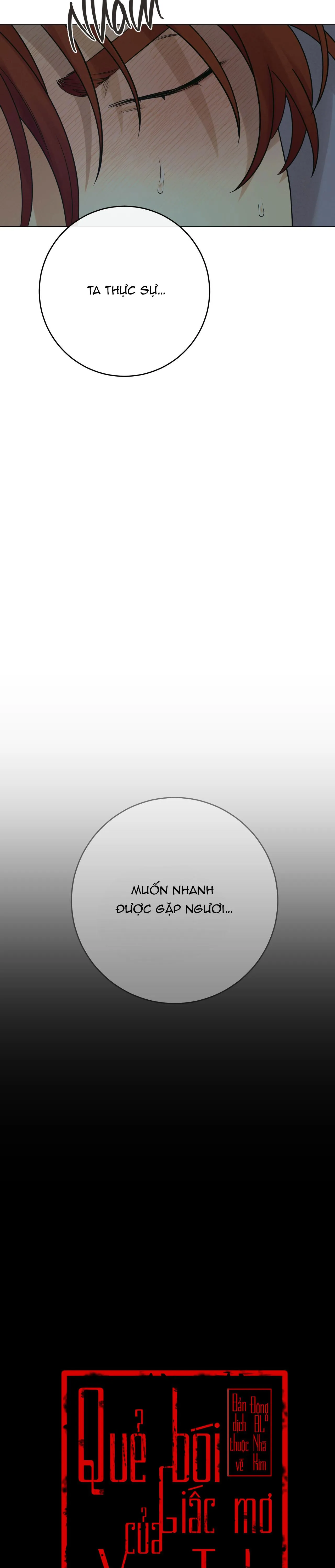 QUẺ BÓI GIẤC MƠ CỦA YÊU TINH Chapter 26 Trang 19