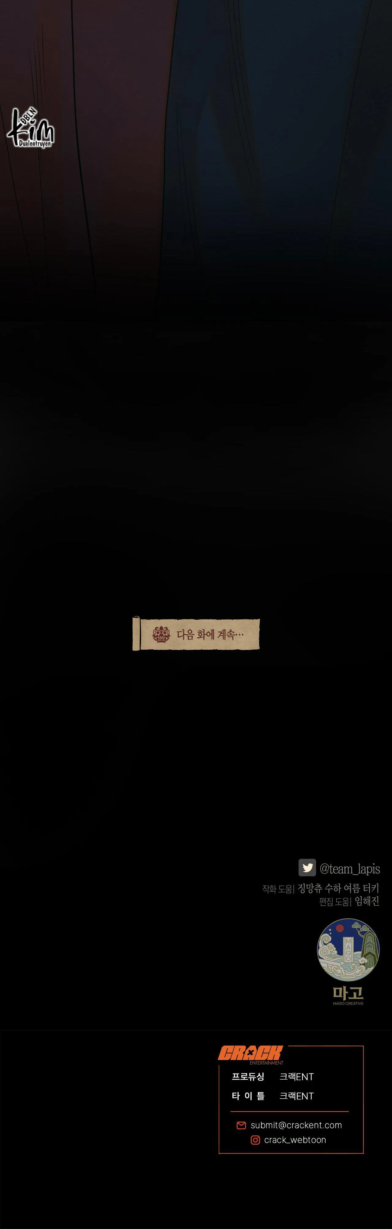 QUẺ BÓI GIẤC MƠ CỦA YÊU TINH Chapter 26 Trang 35