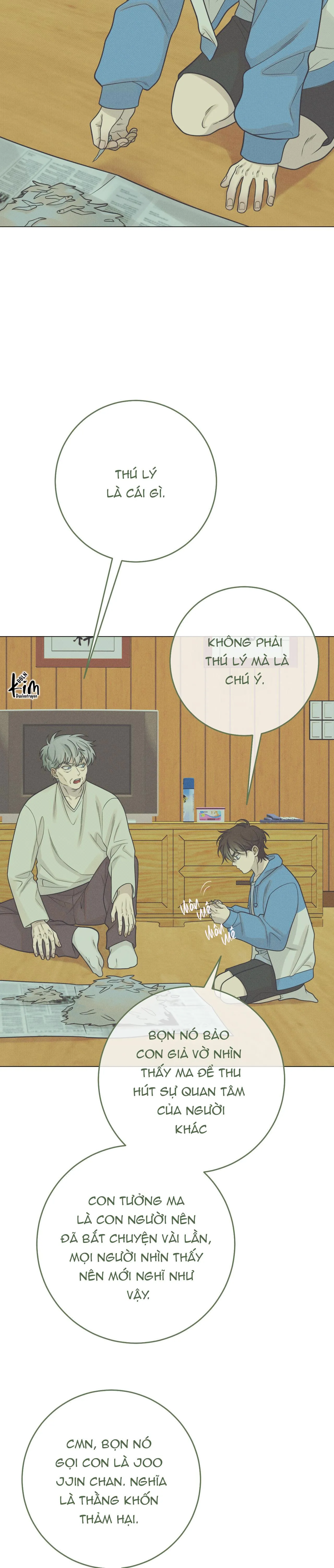 QUẺ BÓI GIẤC MƠ CỦA YÊU TINH Chapter 27 Trang 14