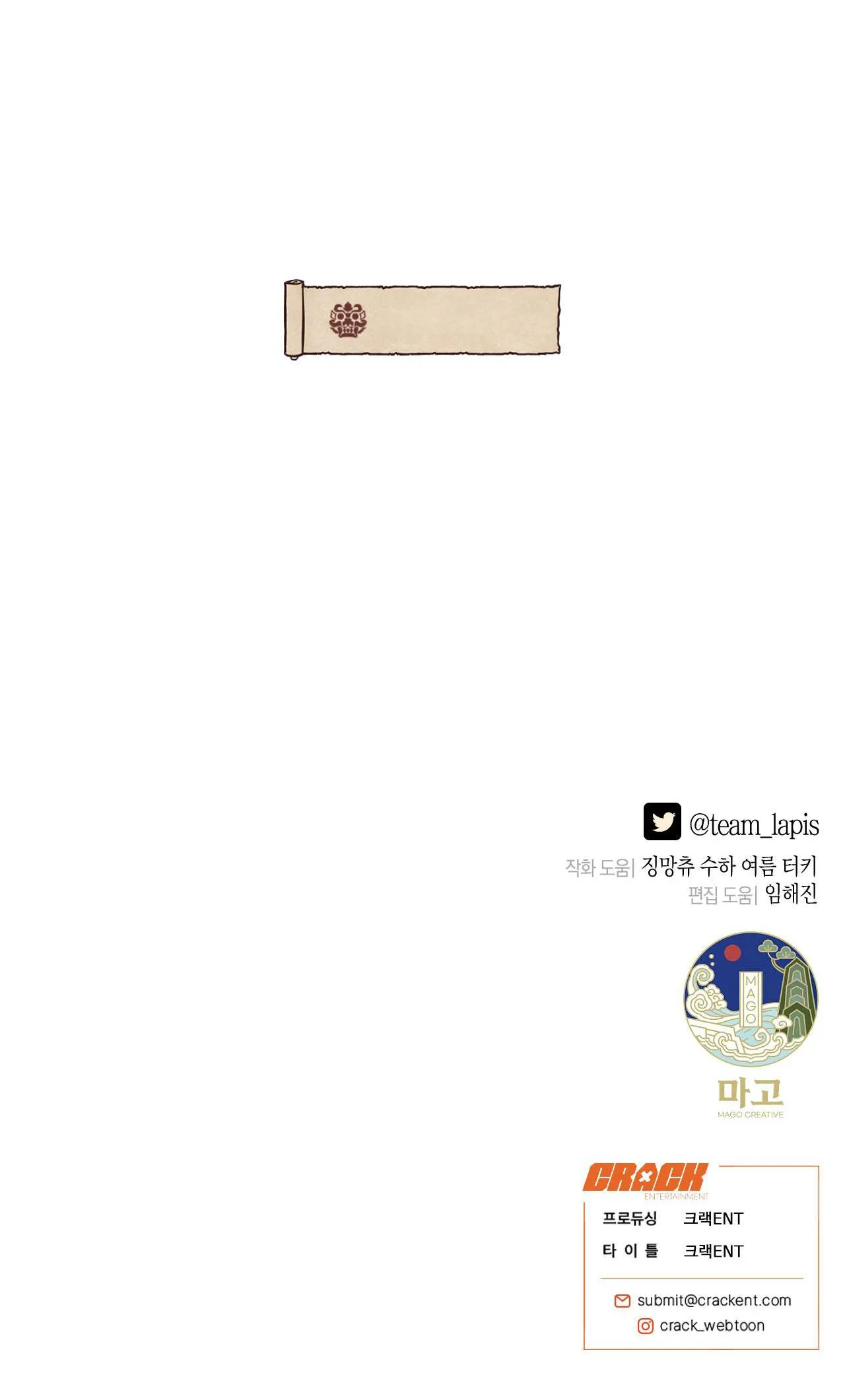 QUẺ BÓI GIẤC MƠ CỦA YÊU TINH Chapter 27 Trang 38