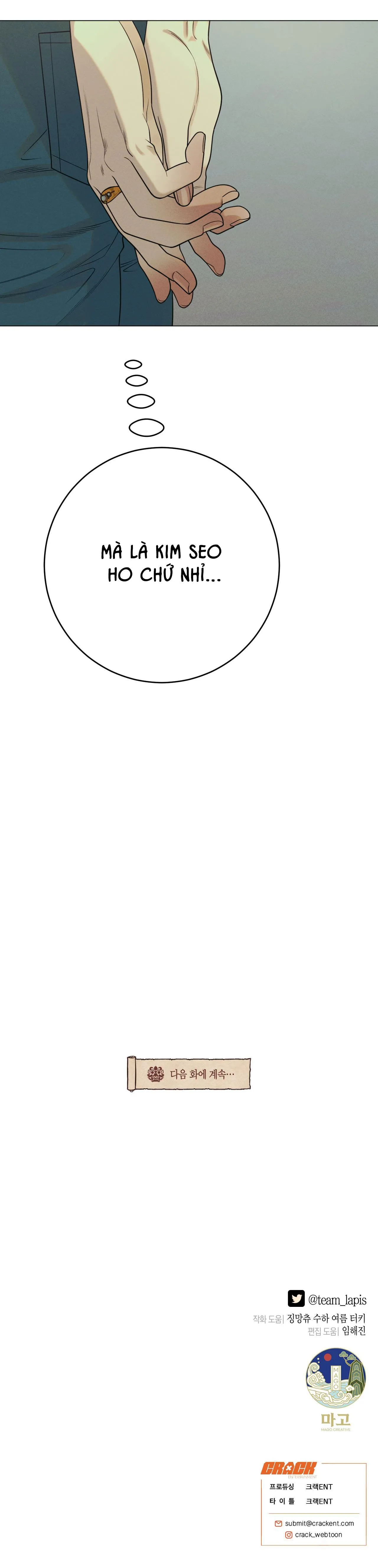 QUẺ BÓI GIẤC MƠ CỦA YÊU TINH Chapter 29 Trang 35