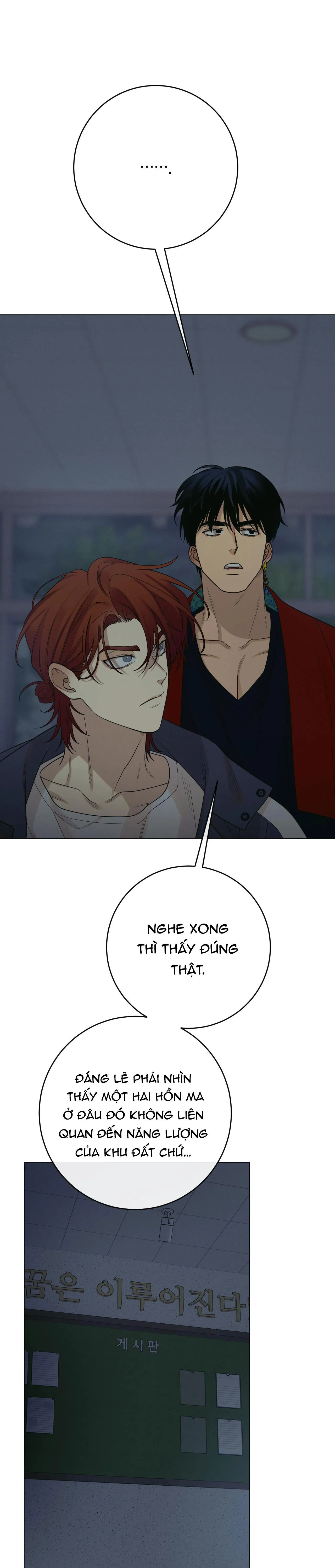 QUẺ BÓI GIẤC MƠ CỦA YÊU TINH Chapter 31 Trang 13