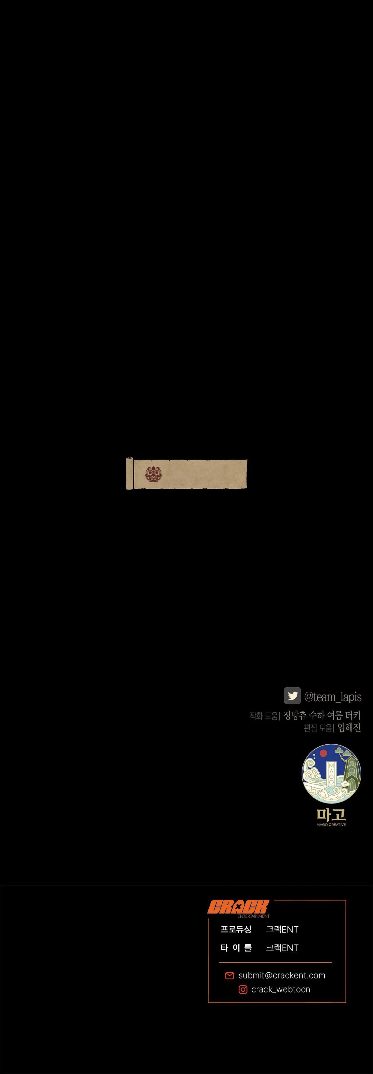 QUẺ BÓI GIẤC MƠ CỦA YÊU TINH Chapter 31 Trang 40