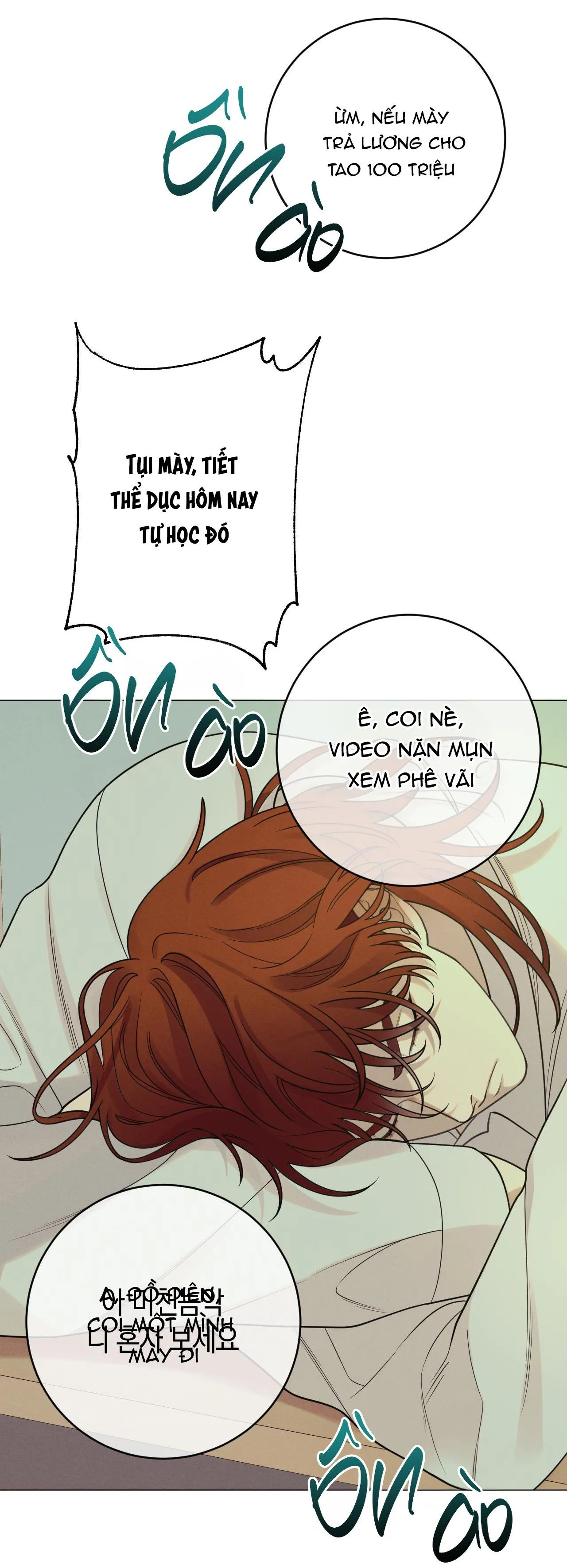 QUẺ BÓI GIẤC MƠ CỦA YÊU TINH Chapter 33 Trang 3