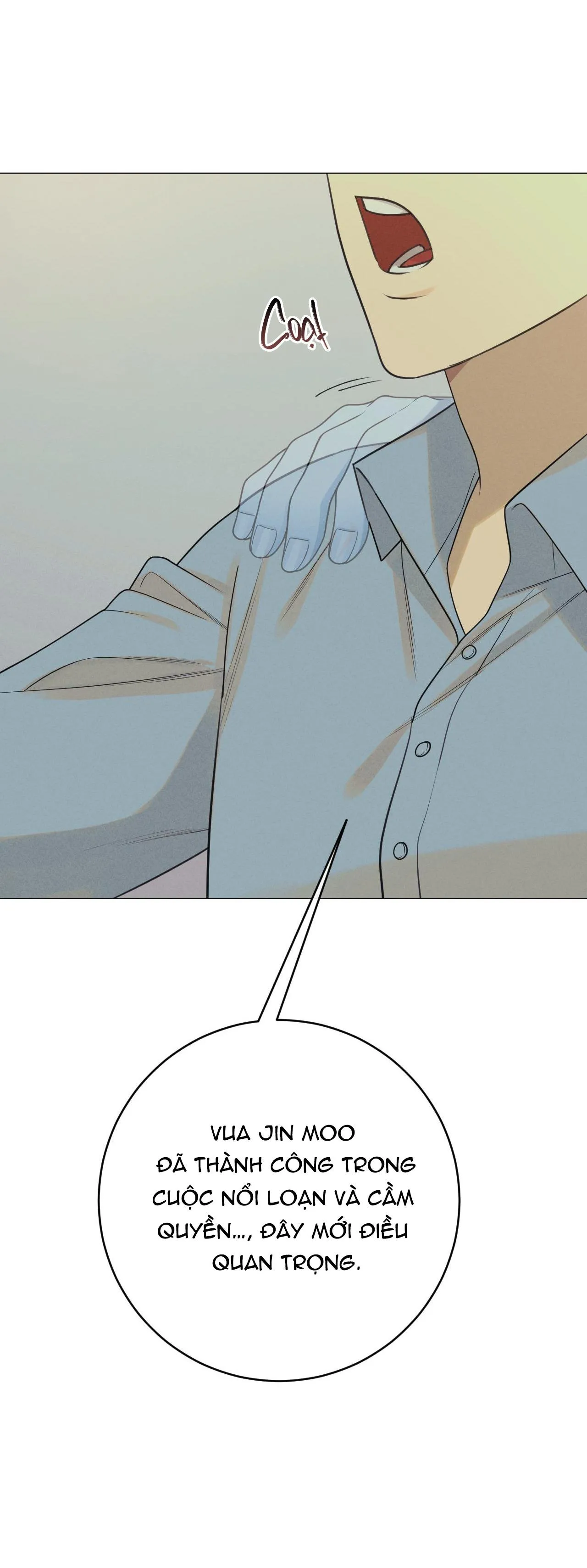 QUẺ BÓI GIẤC MƠ CỦA YÊU TINH Chapter 33 Trang 16