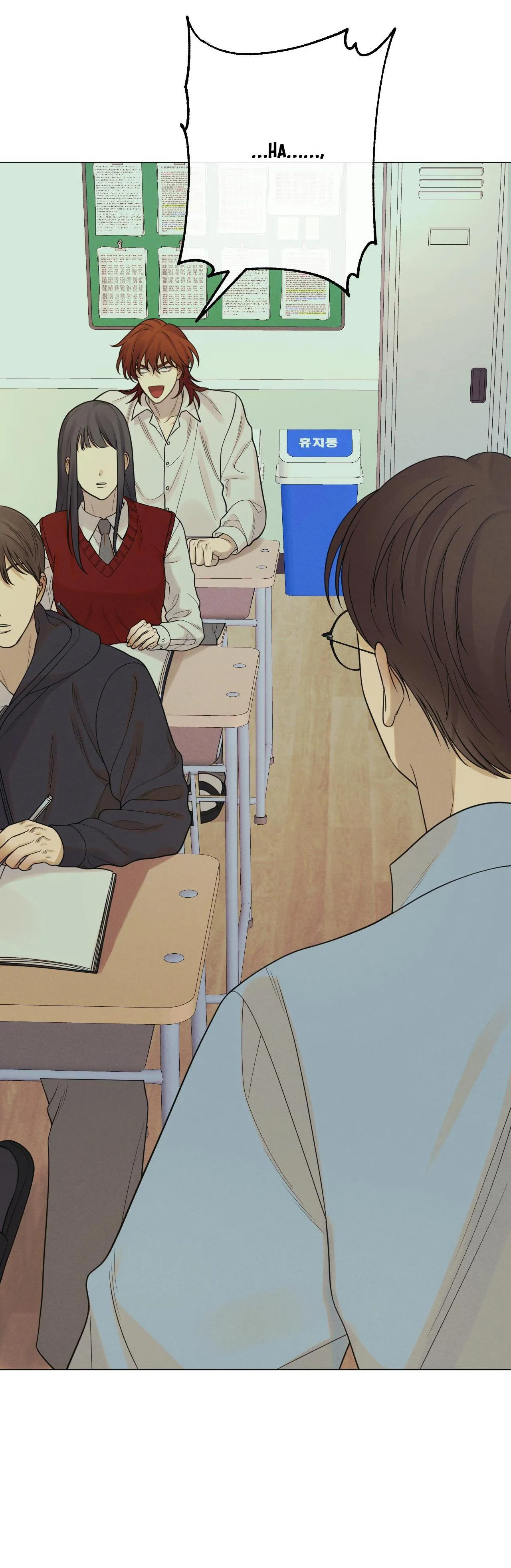 QUẺ BÓI GIẤC MƠ CỦA YÊU TINH Chapter 33 Trang 23