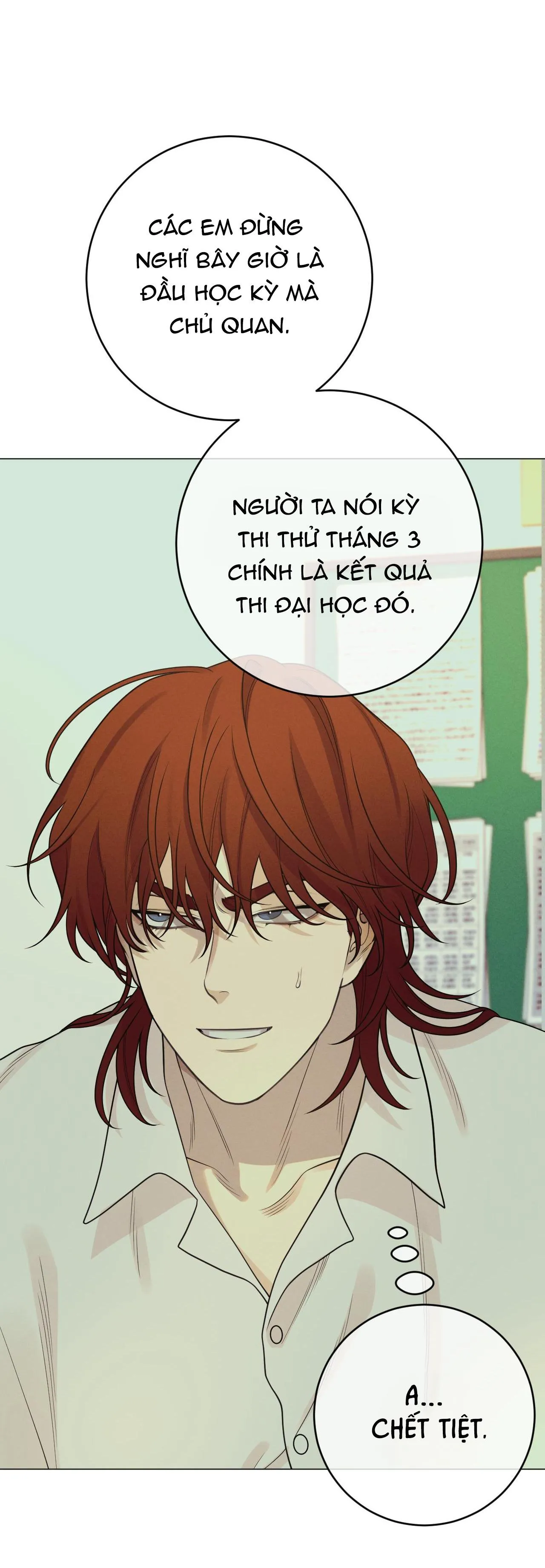 QUẺ BÓI GIẤC MƠ CỦA YÊU TINH Chapter 33 Trang 25