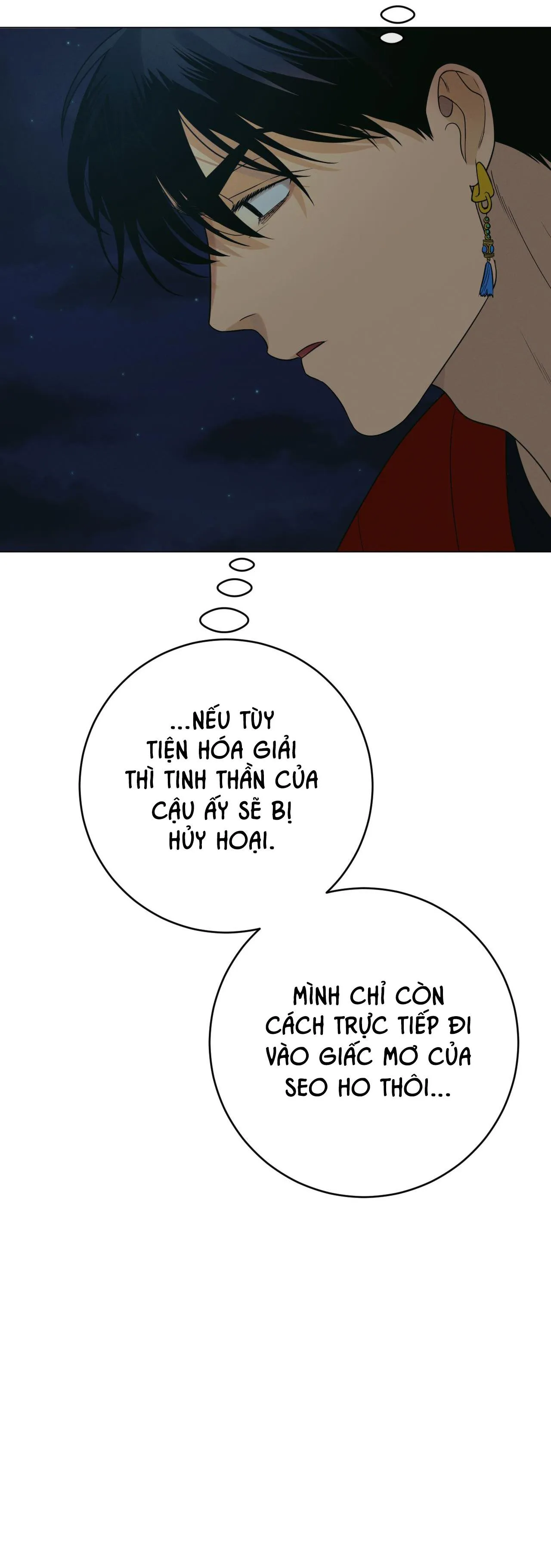 QUẺ BÓI GIẤC MƠ CỦA YÊU TINH Chapter 33 Trang 68