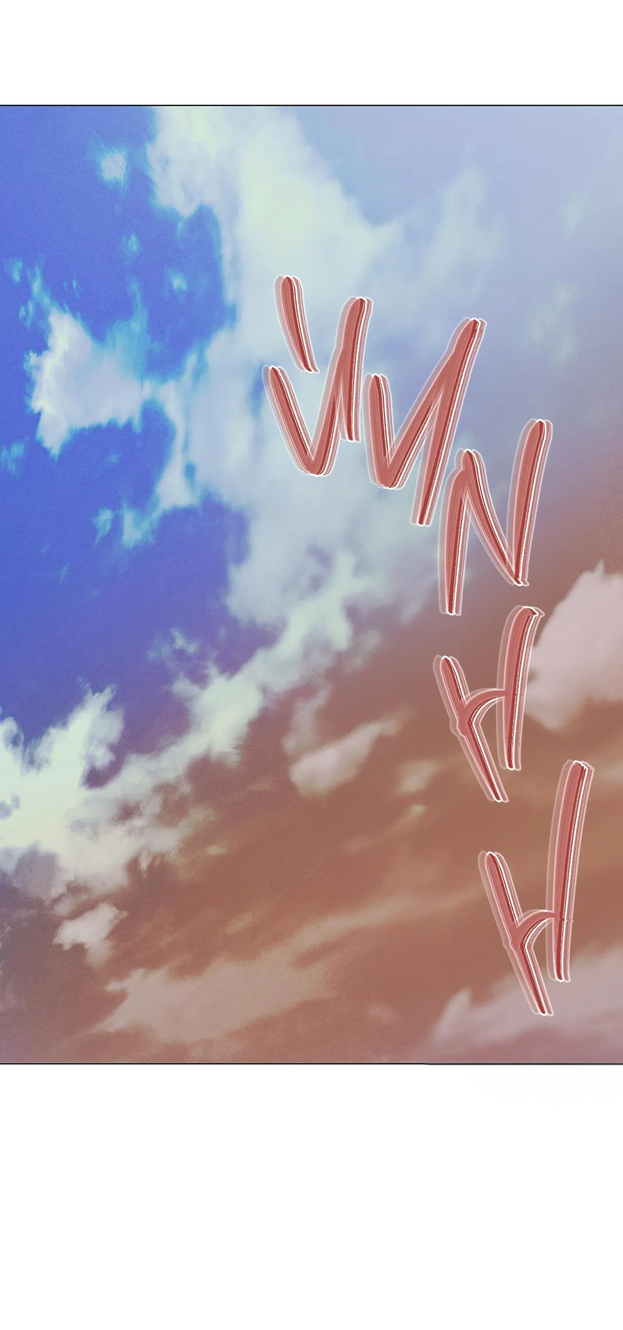 QUẺ BÓI GIẤC MƠ CỦA YÊU TINH Chapter 34 Trang 63