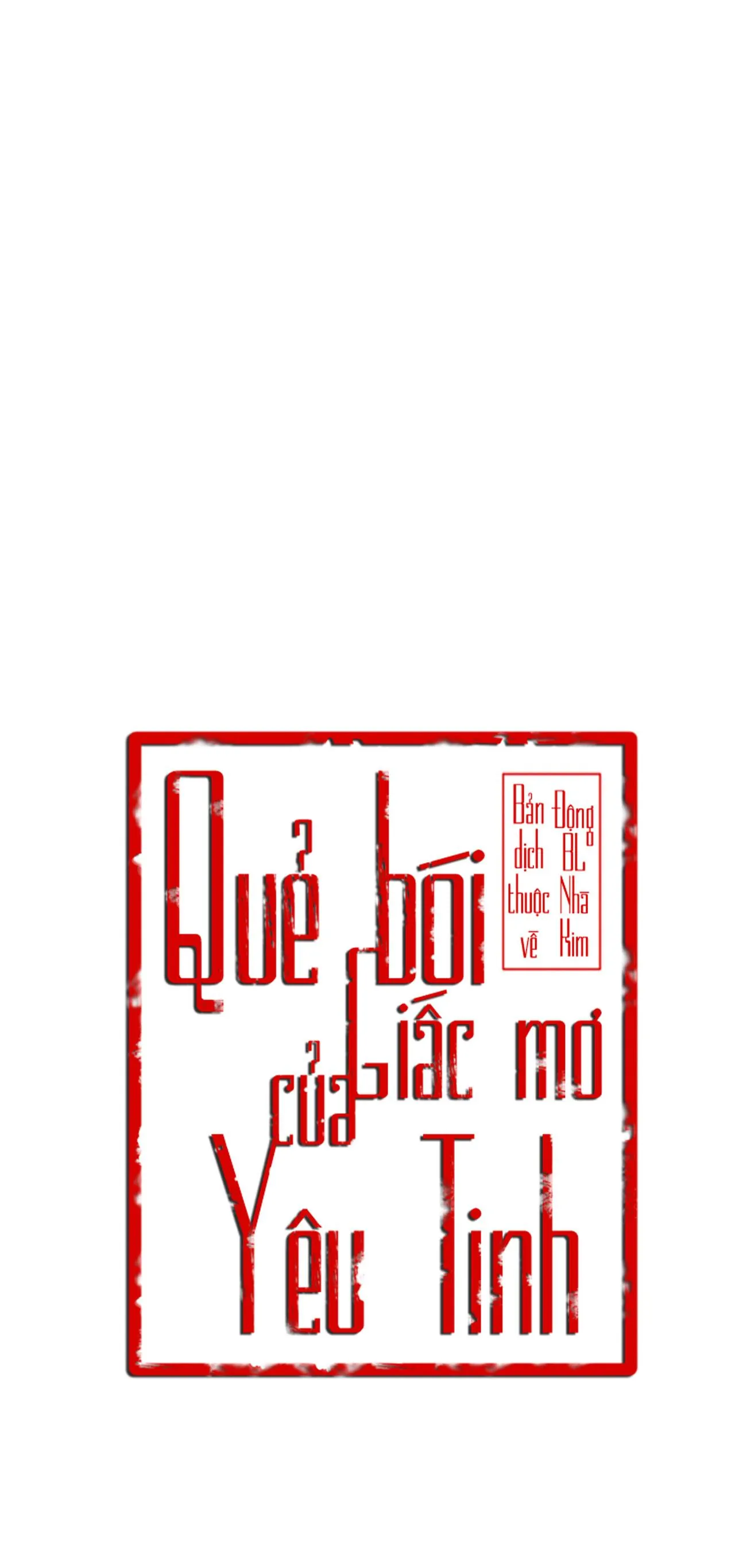 QUẺ BÓI GIẤC MƠ CỦA YÊU TINH Chapter 35 Trang 22