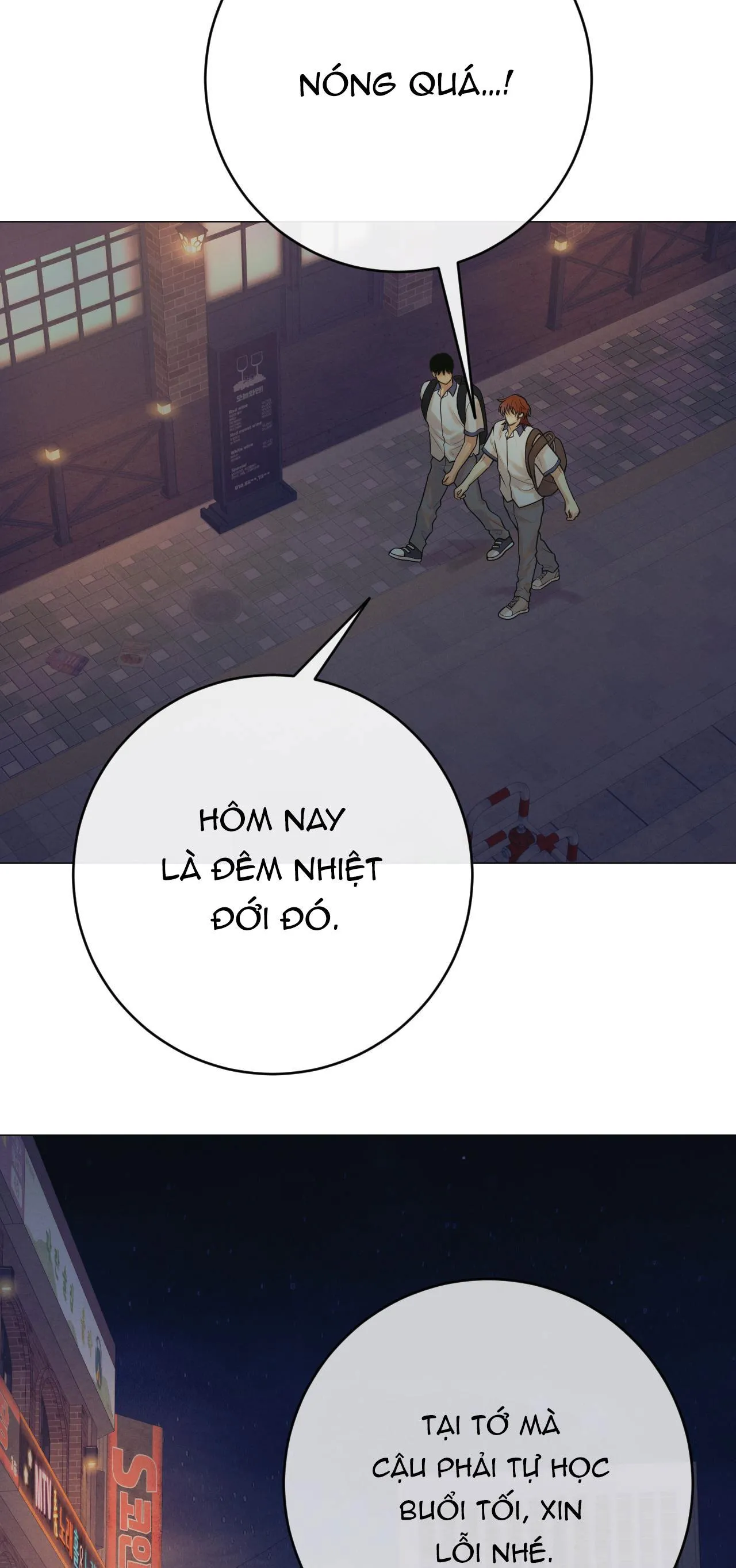 QUẺ BÓI GIẤC MƠ CỦA YÊU TINH Chapter 35 Trang 24