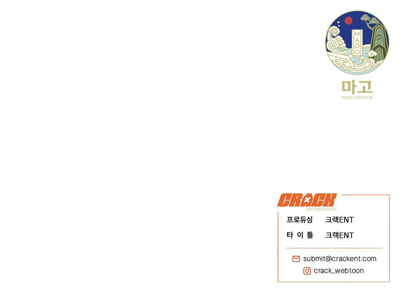 QUẺ BÓI GIẤC MƠ CỦA YÊU TINH Chapter 35 Trang 89