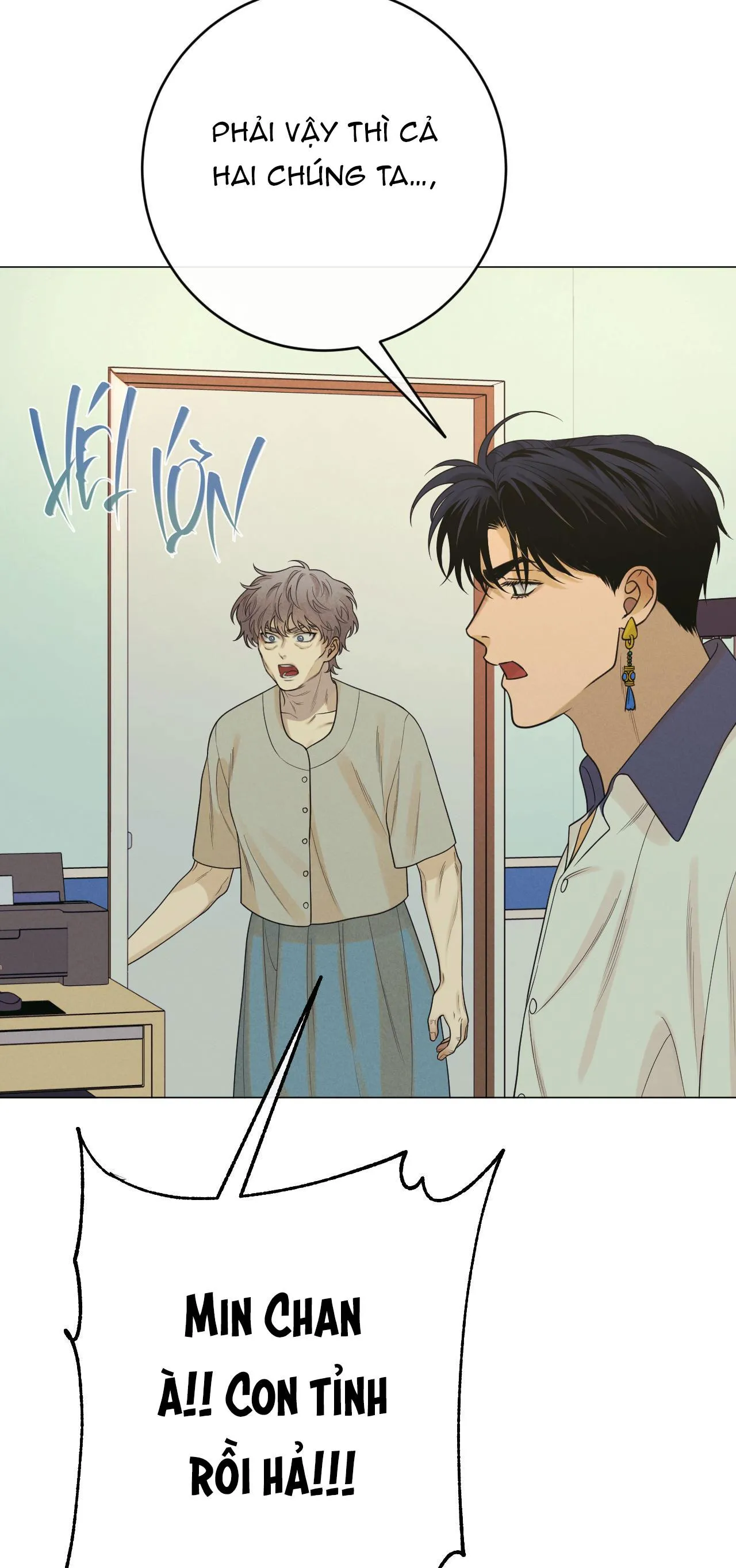 QUẺ BÓI GIẤC MƠ CỦA YÊU TINH Chapter 36 Trang 13