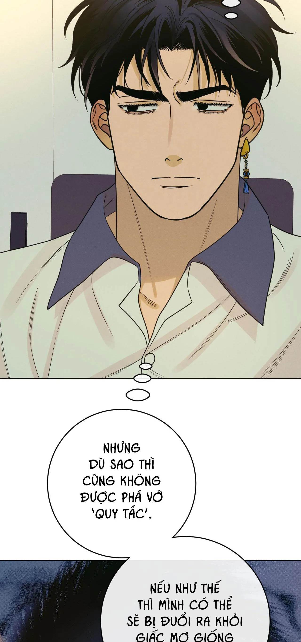 QUẺ BÓI GIẤC MƠ CỦA YÊU TINH Chapter 36 Trang 19