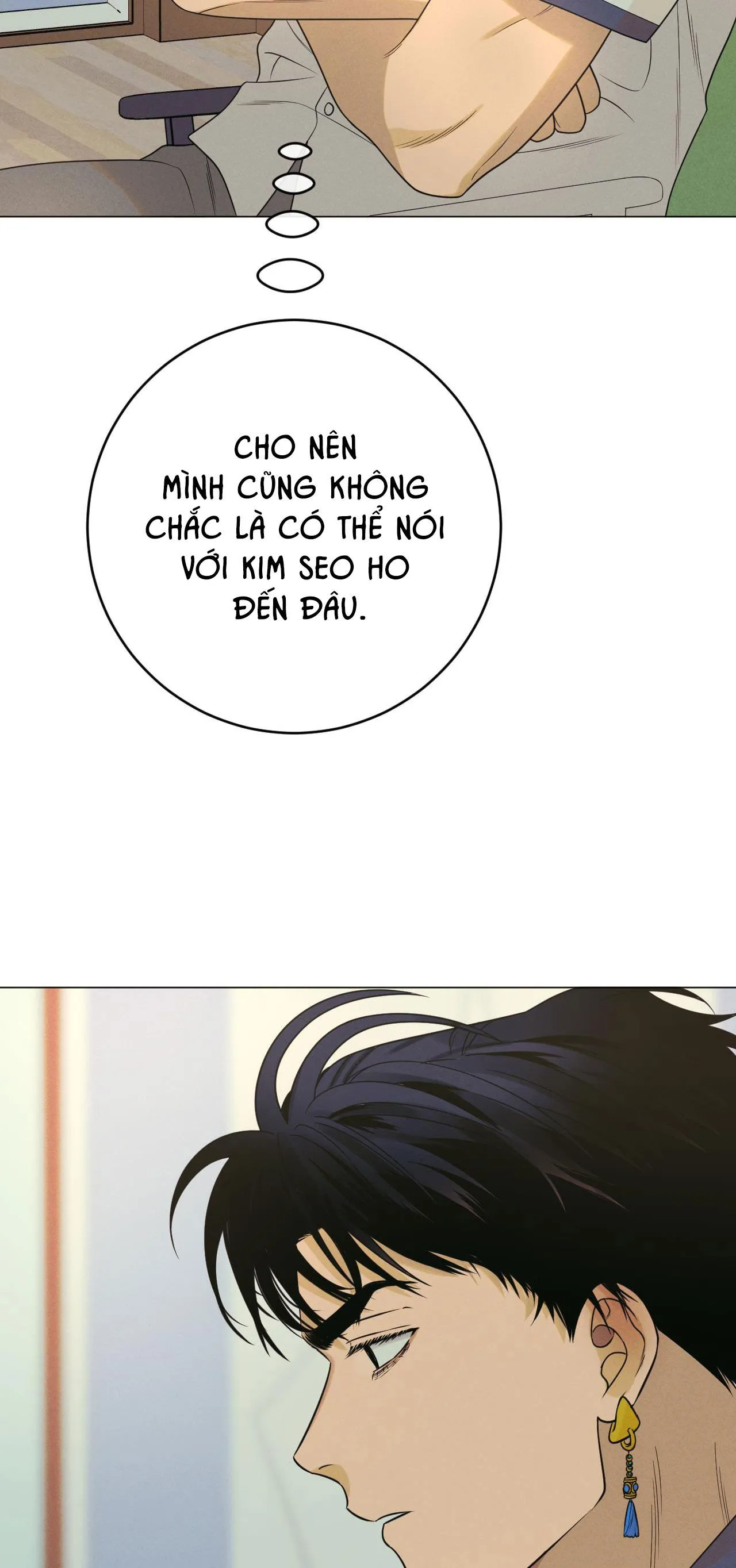 QUẺ BÓI GIẤC MƠ CỦA YÊU TINH Chapter 36 Trang 22